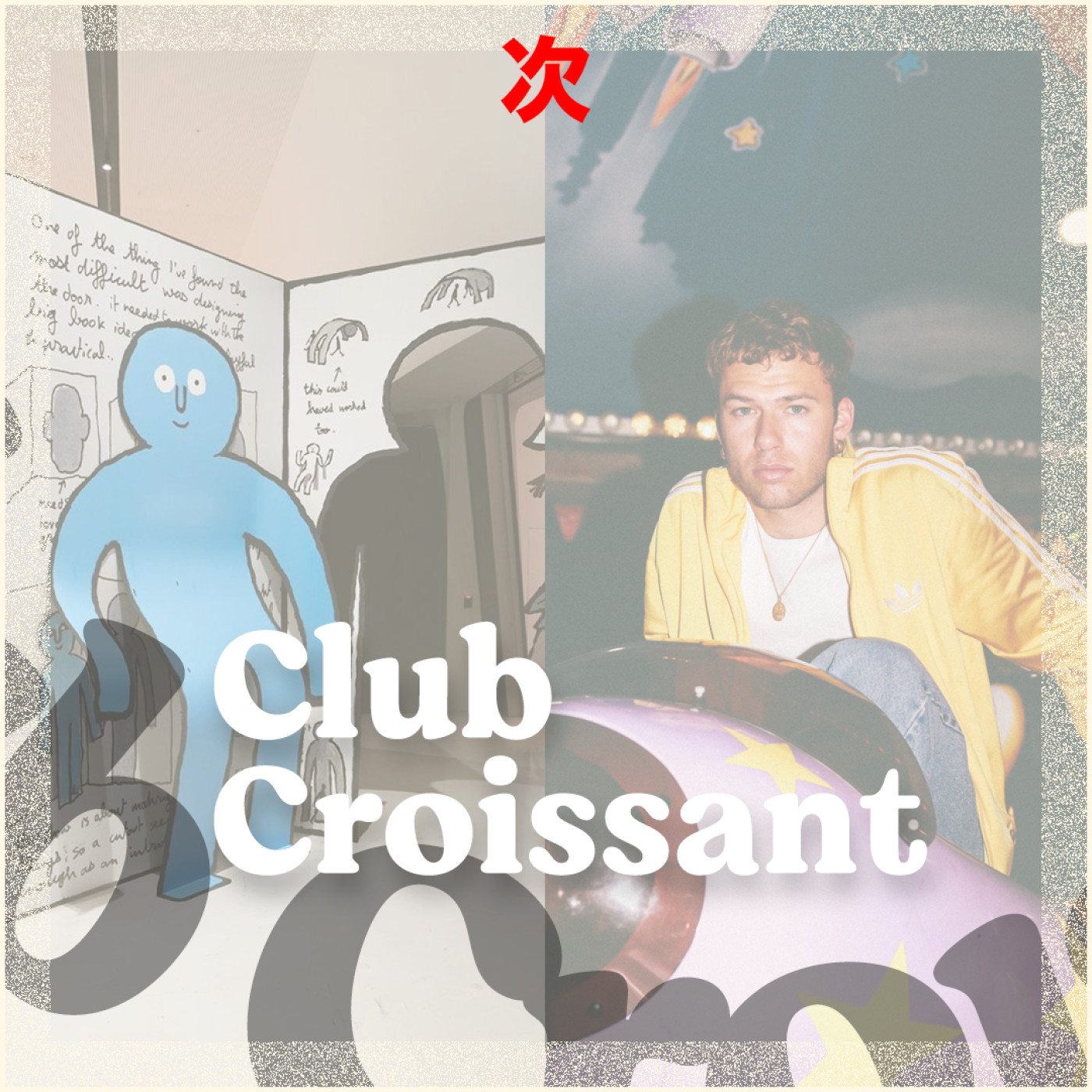 Club Croissant