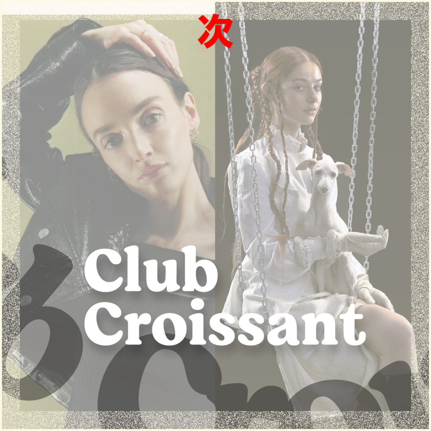 Club Croissant
