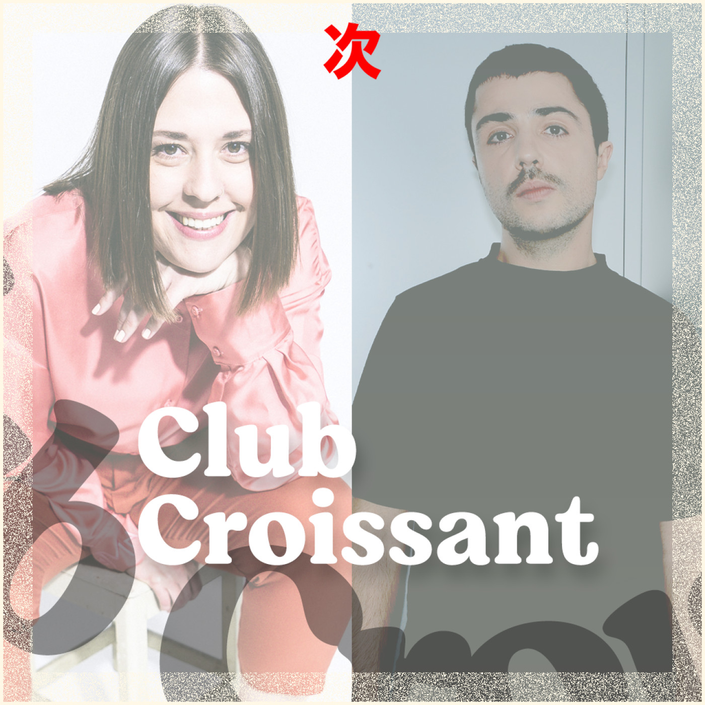 Club Croissant