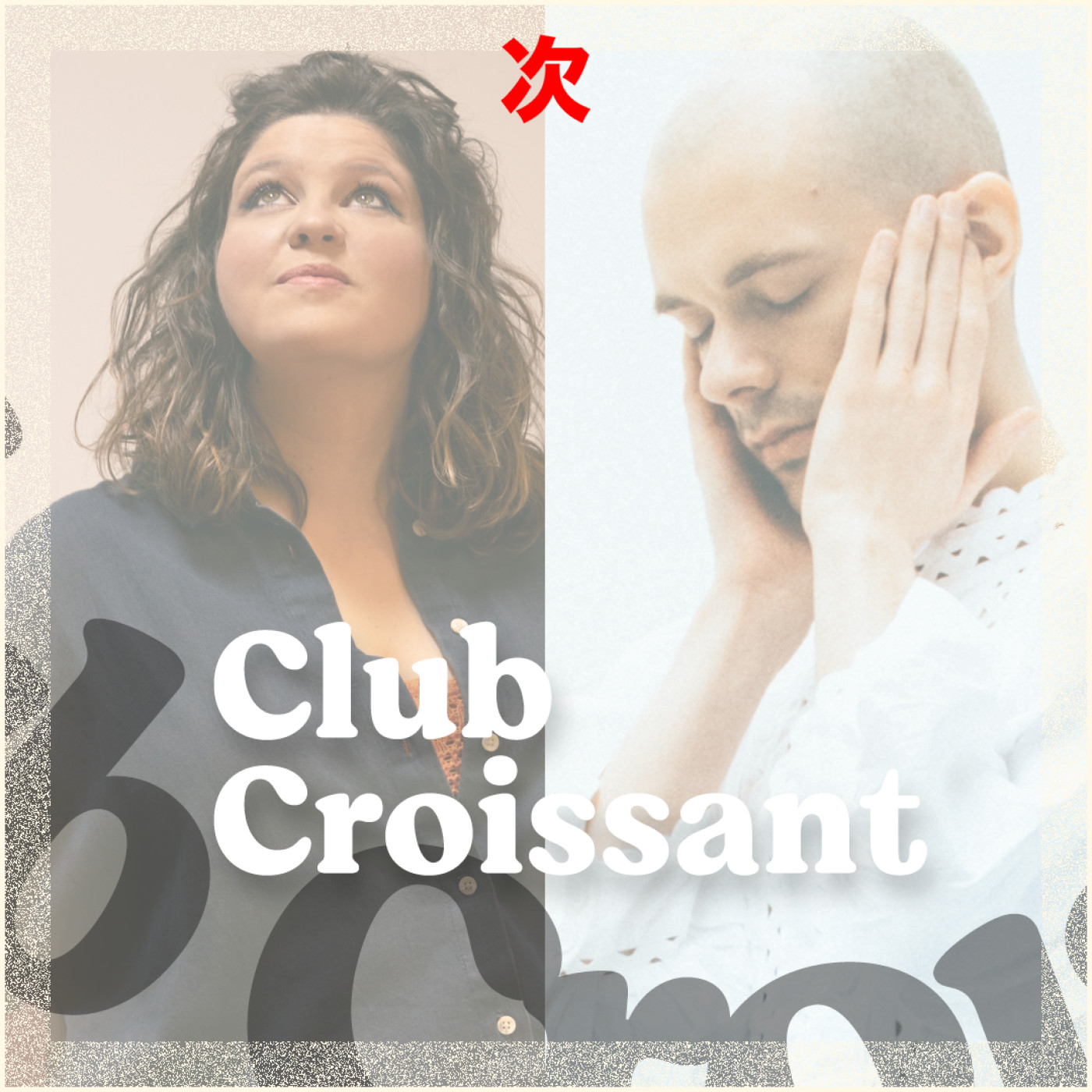Club Croissant