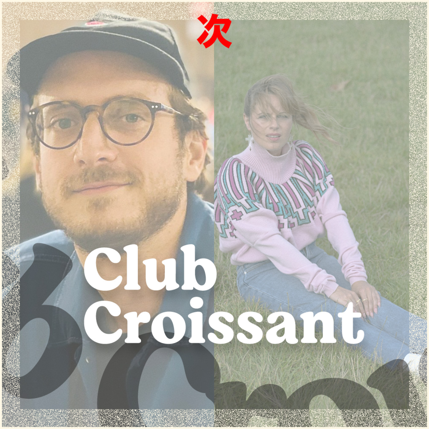 Club Croissant