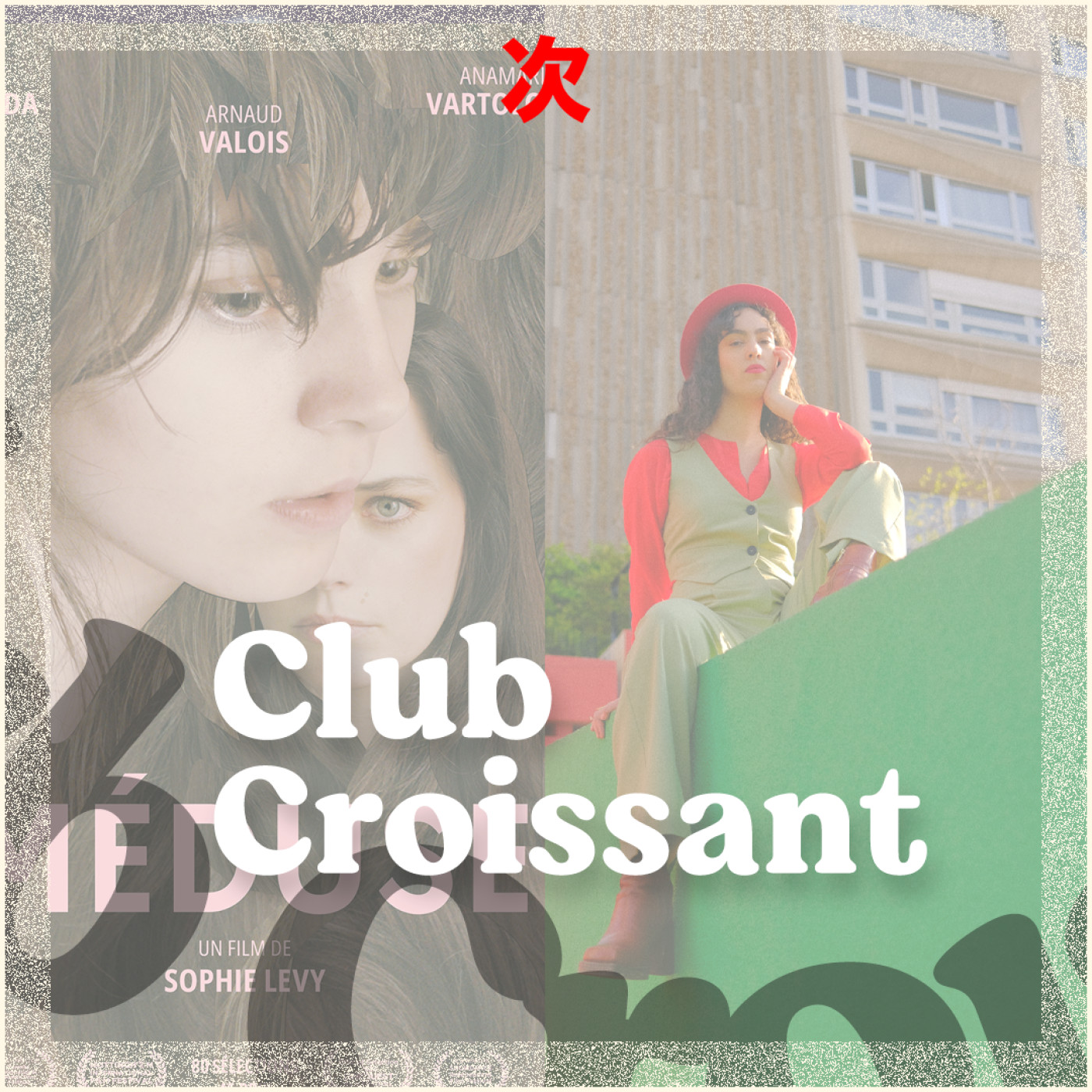 Club Croissant