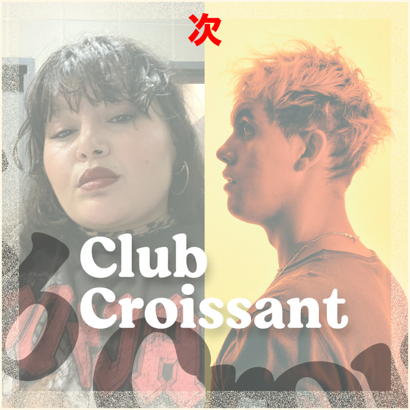Club Croissant