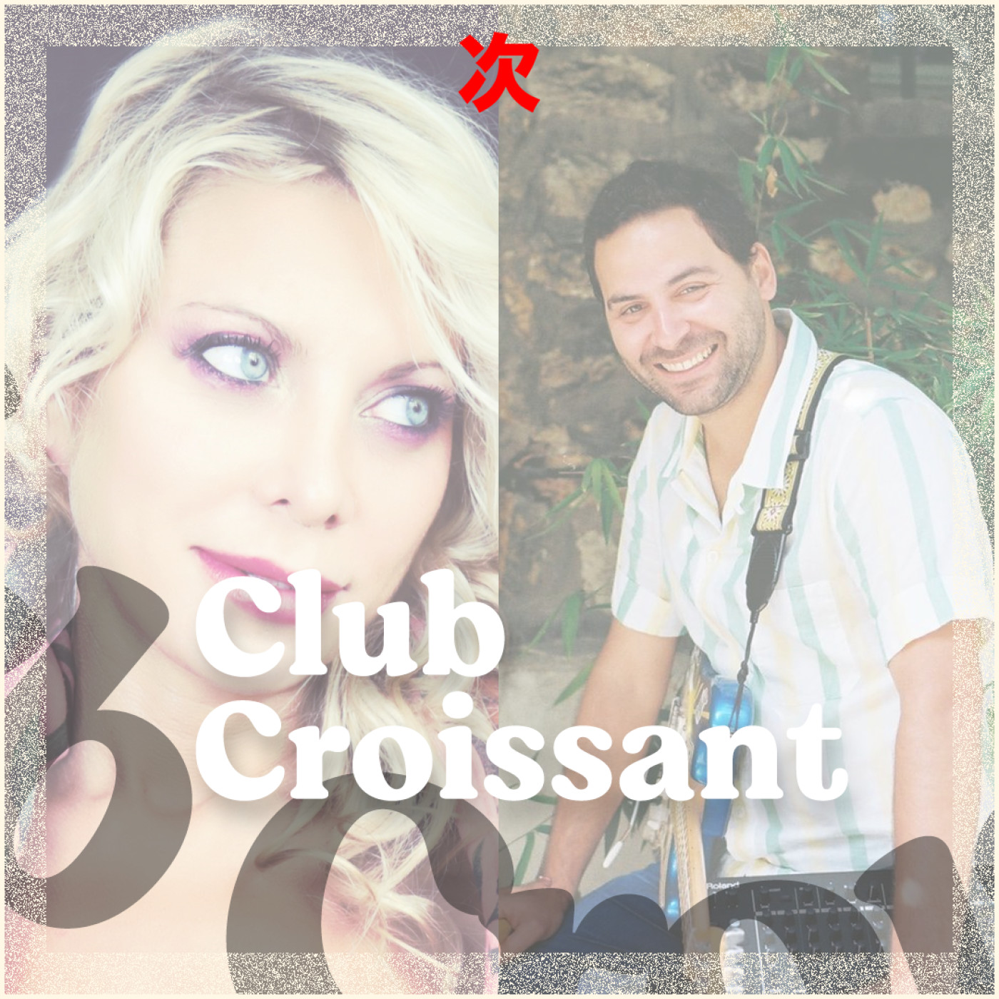 Club Croissant