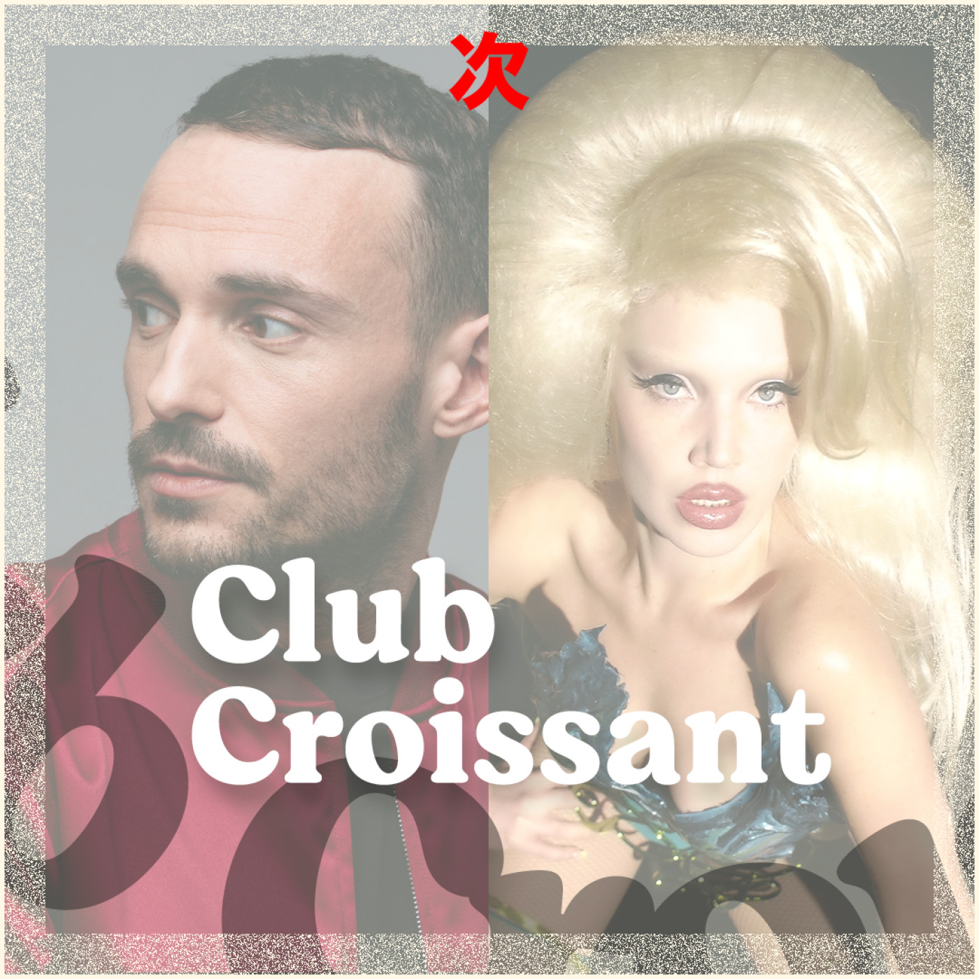 Club Croissant