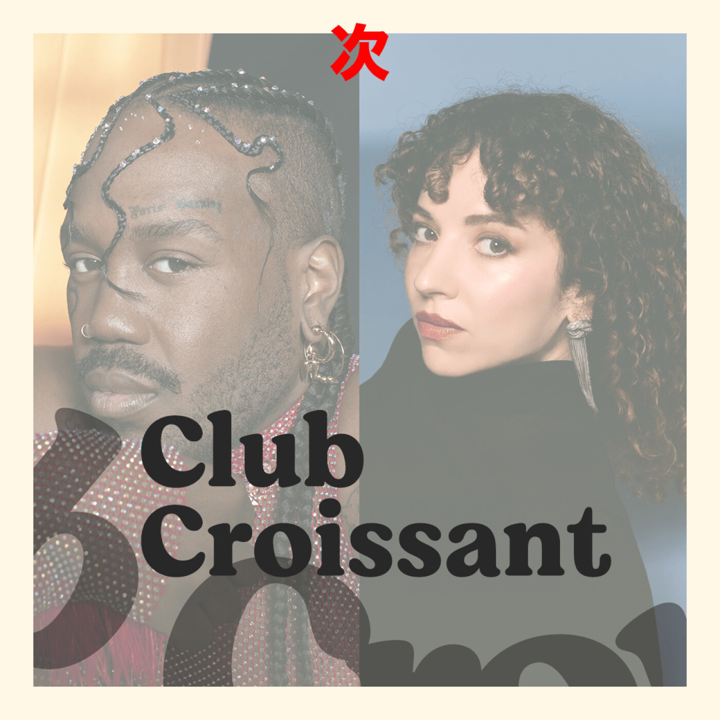 Club Croissant