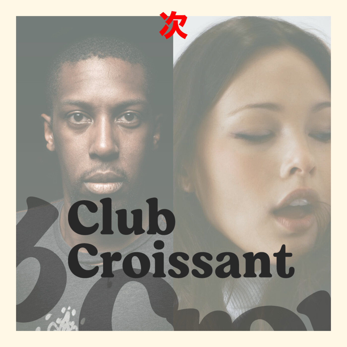 Club Croissant