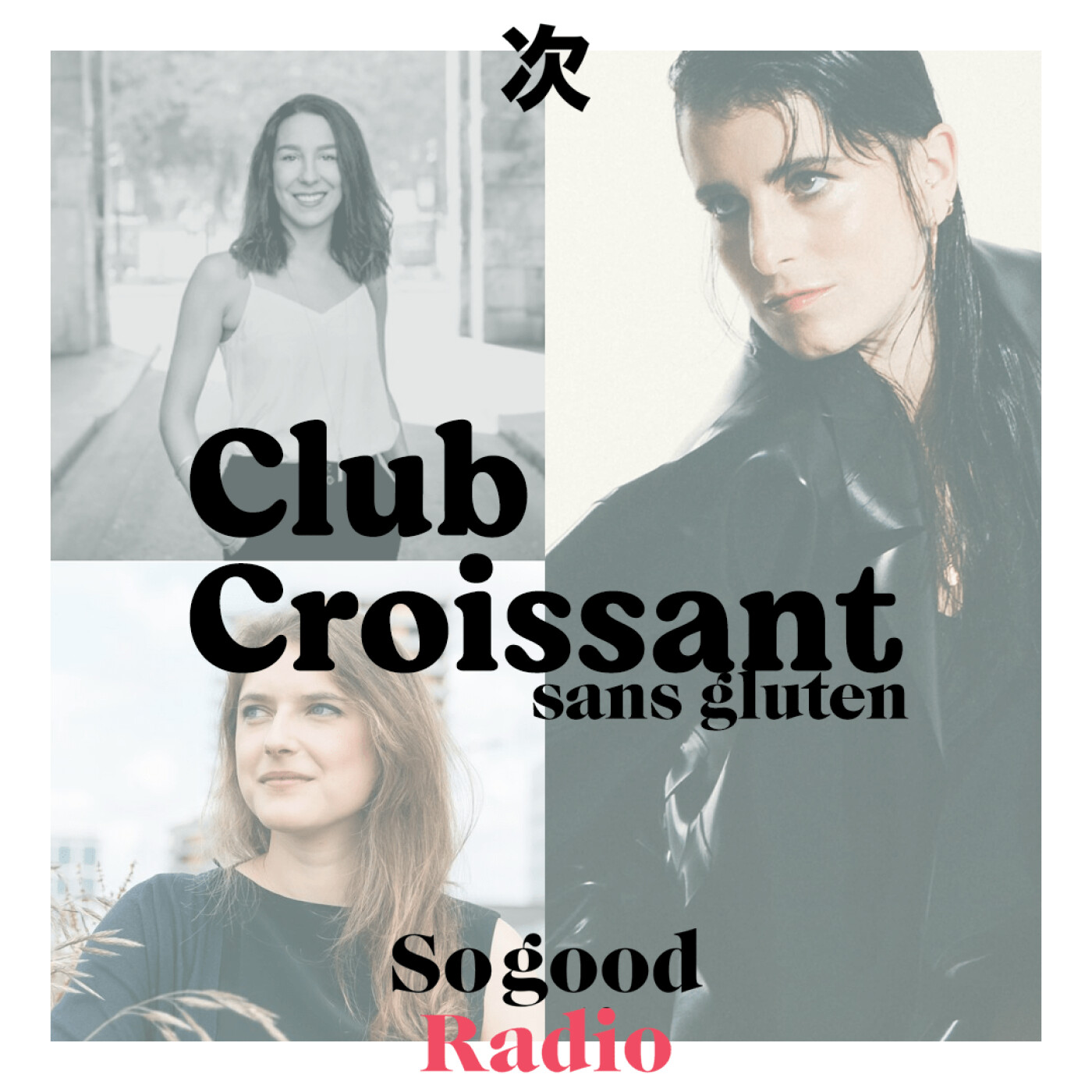 Club Croissant