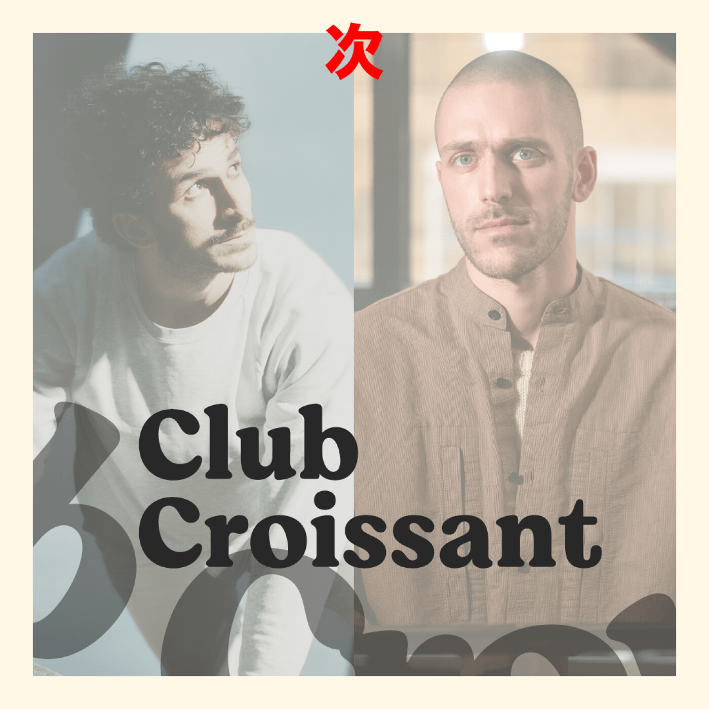 Club Croissant