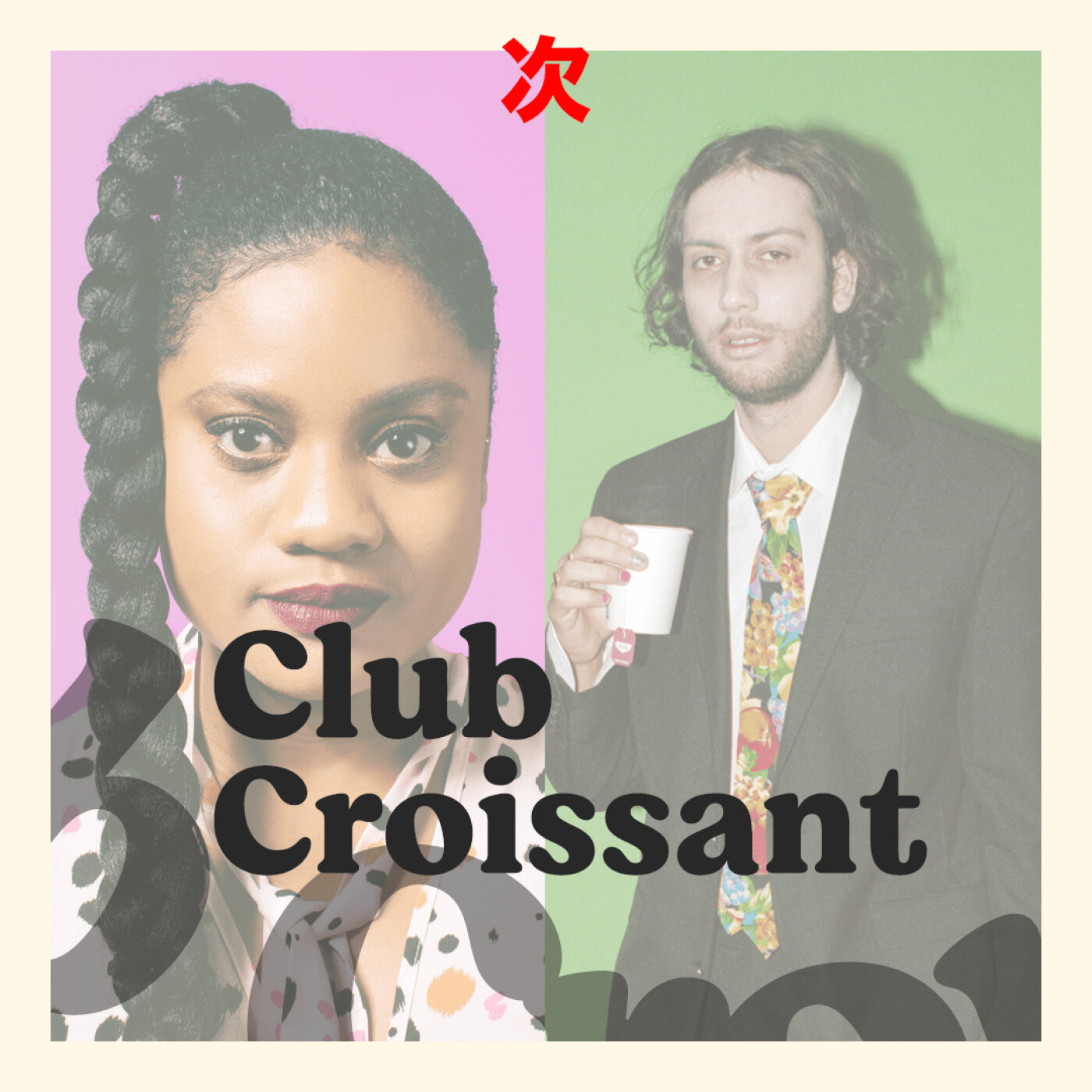 Club Croissant