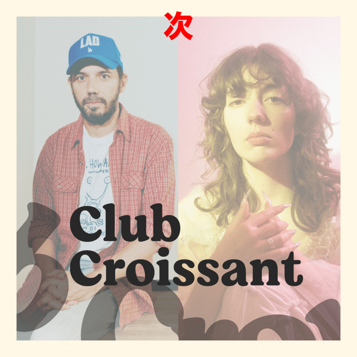 Club Croissant