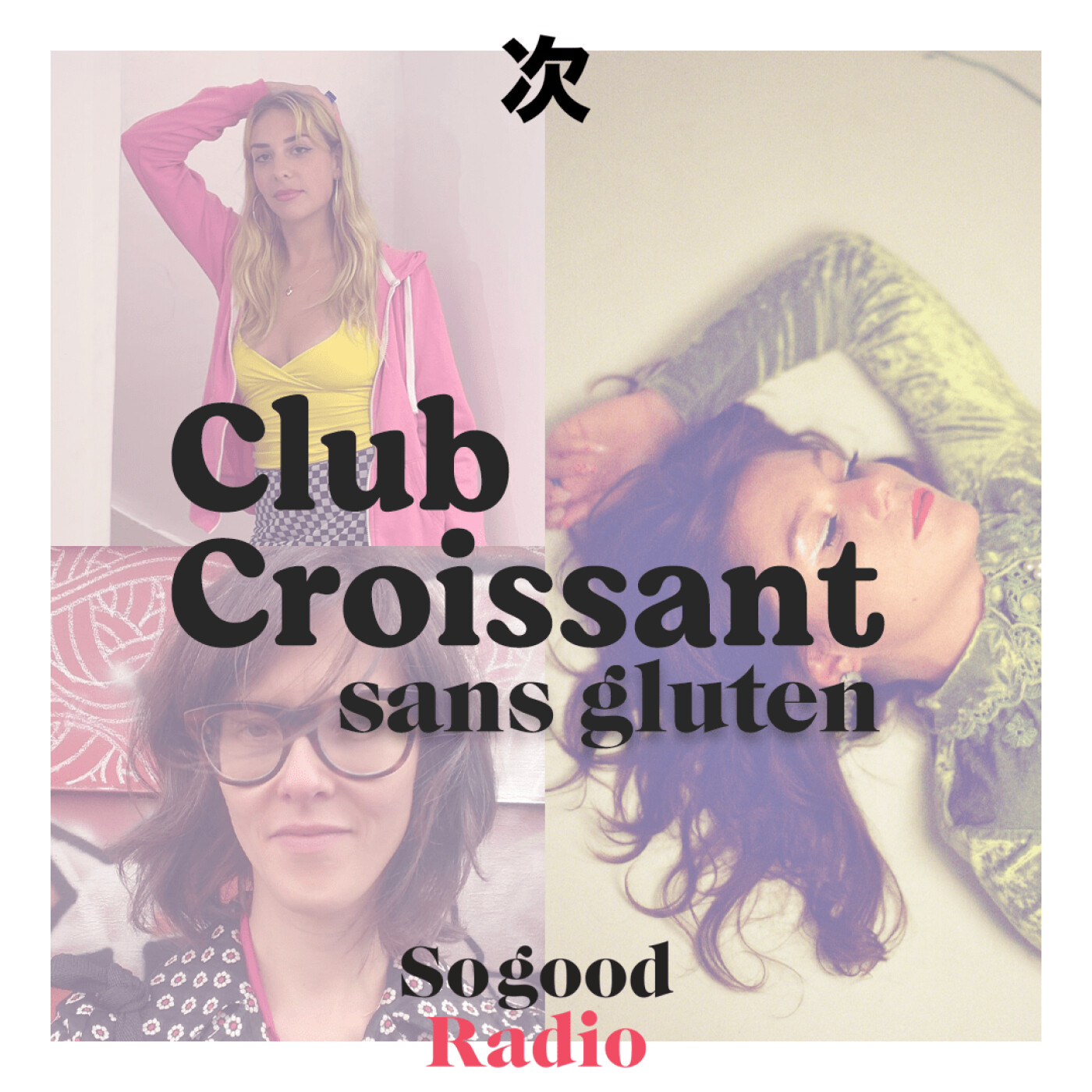 Club Croissant