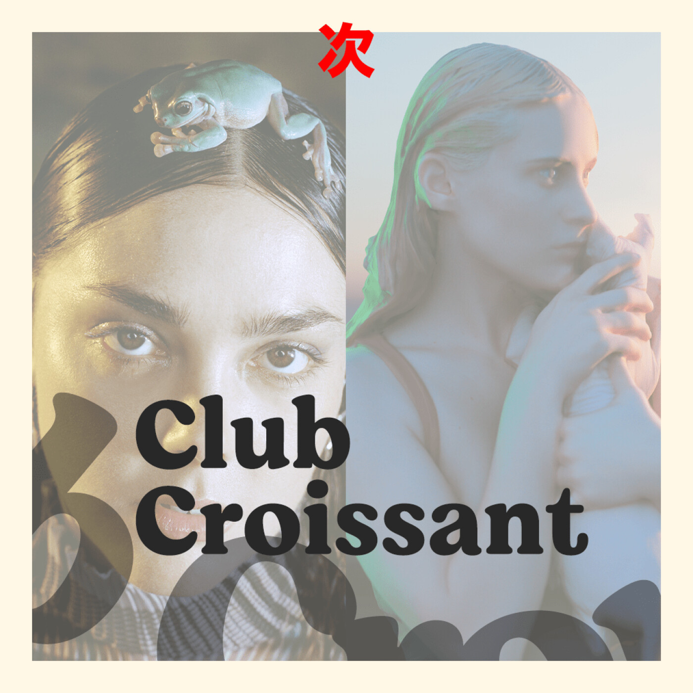 Club Croissant