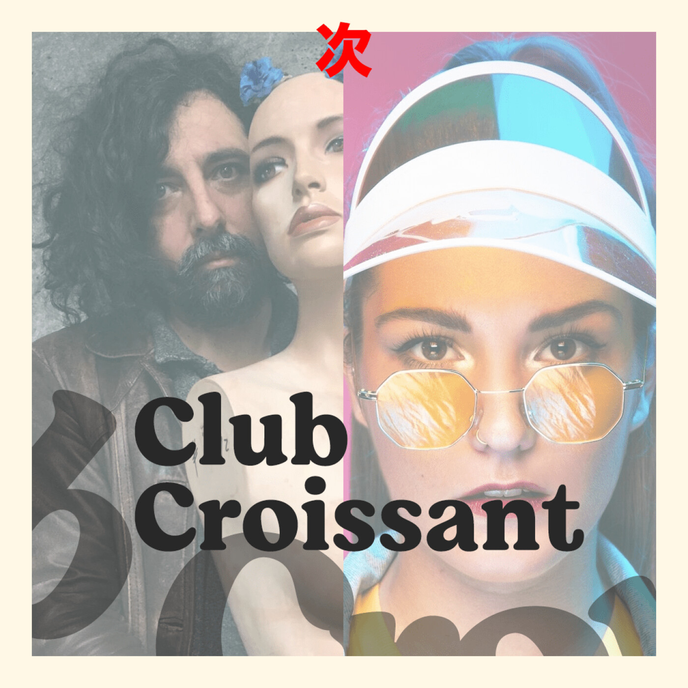 Club Croissant