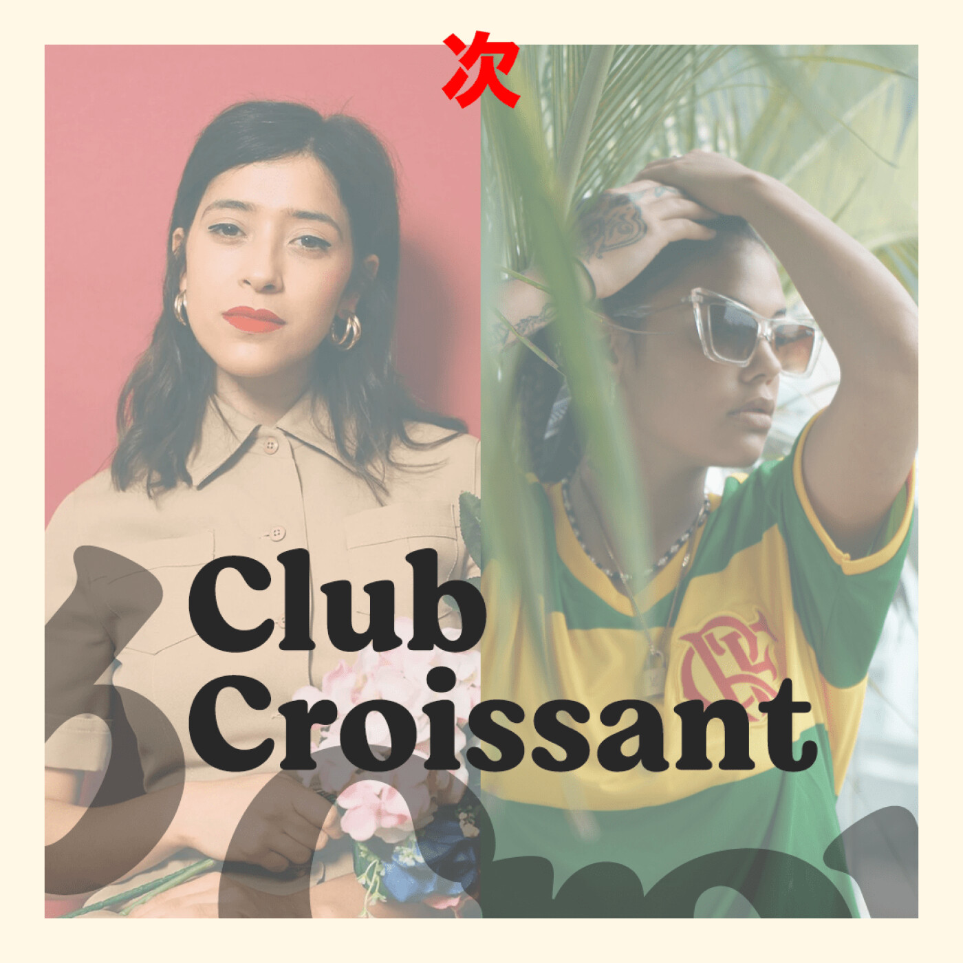 Club Croissant