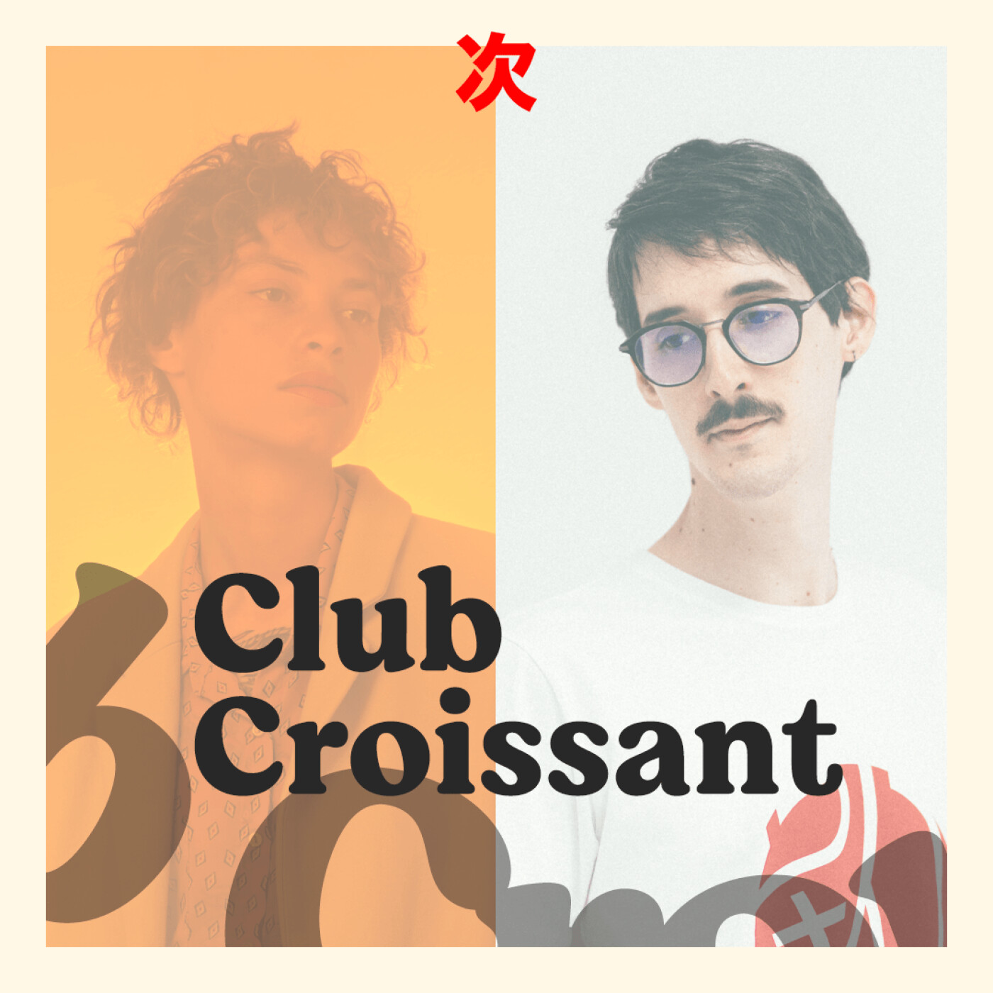 Club Croissant