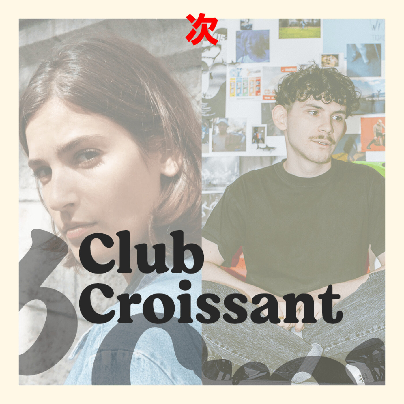 Club Croissant