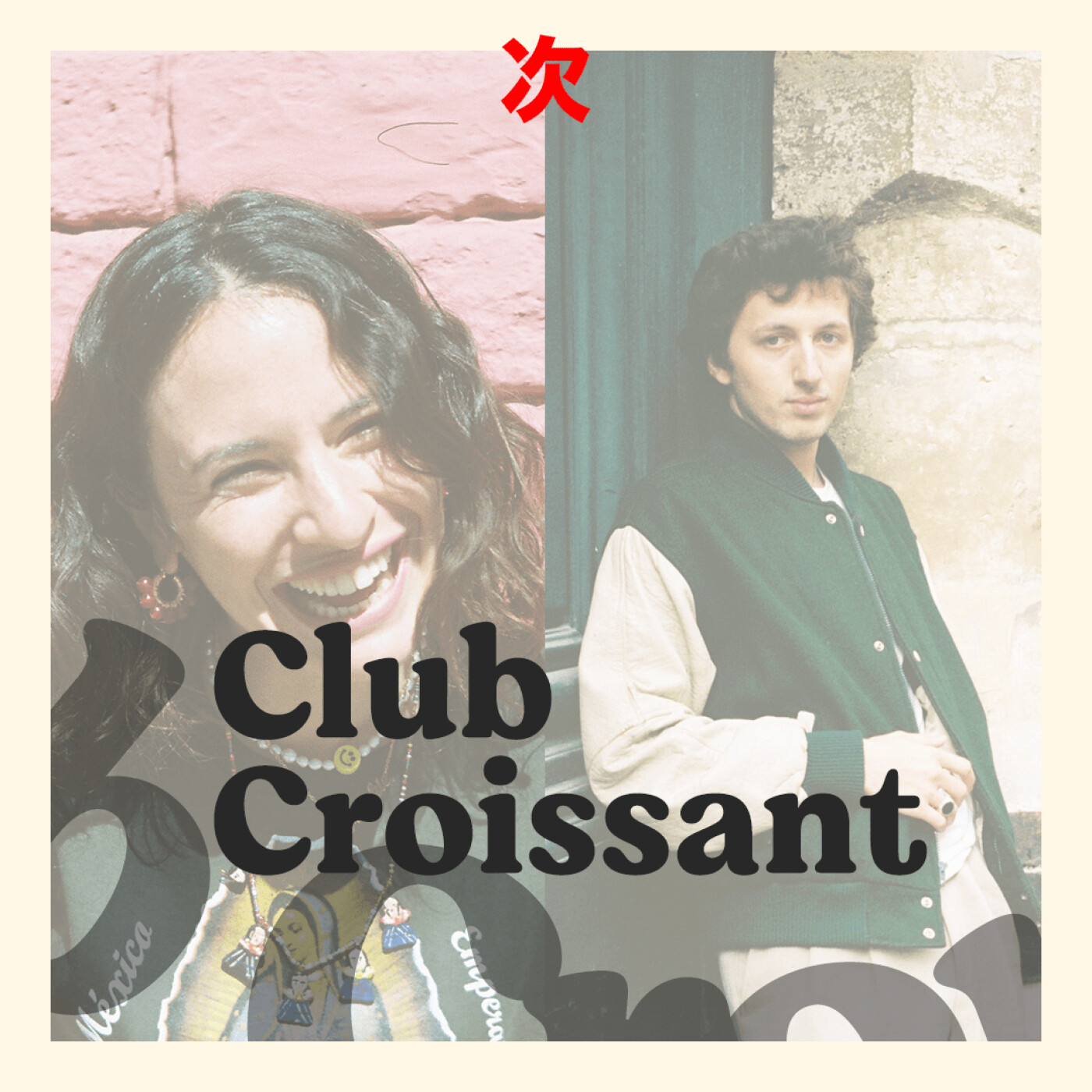 Club Croissant