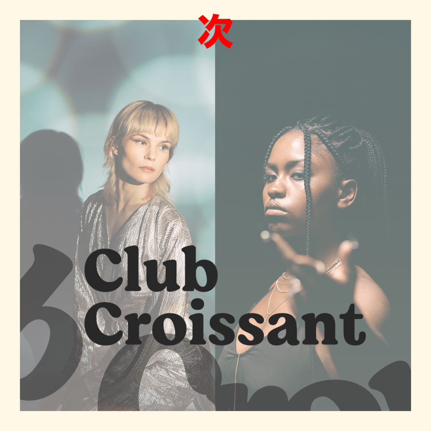 Club Croissant