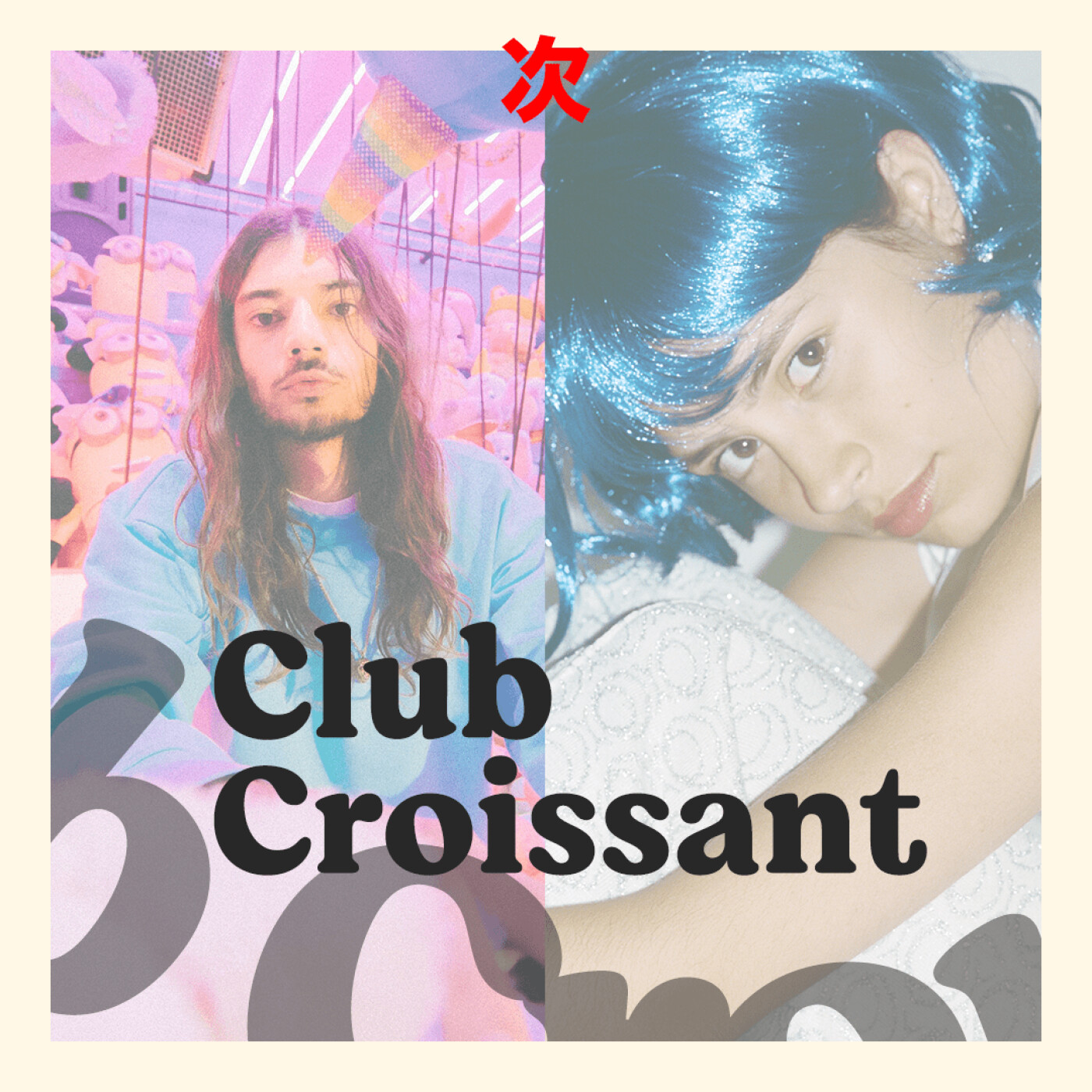 Club Croissant