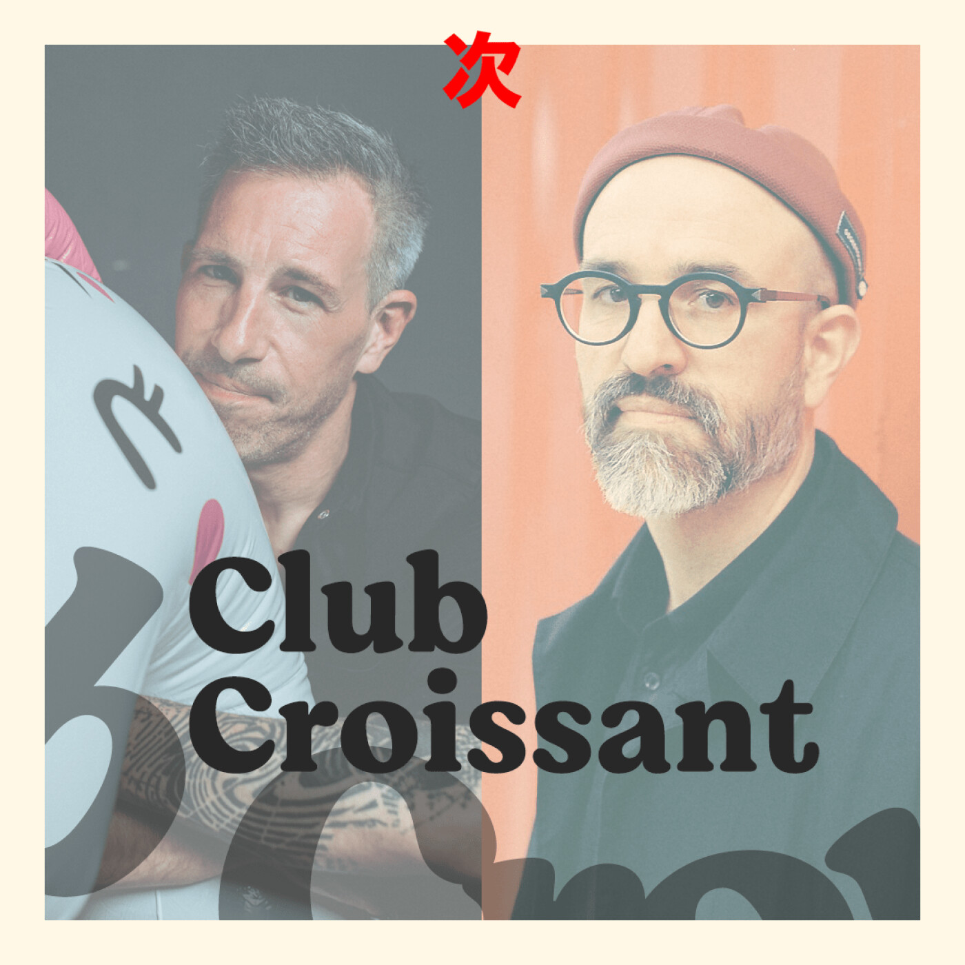 Club Croissant