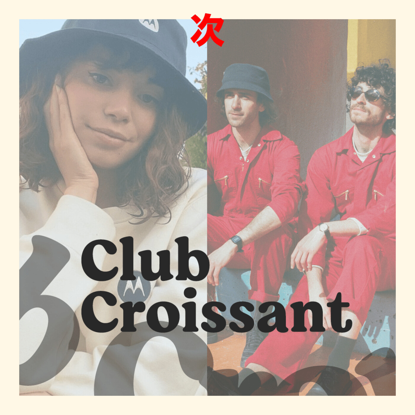 Club Croissant