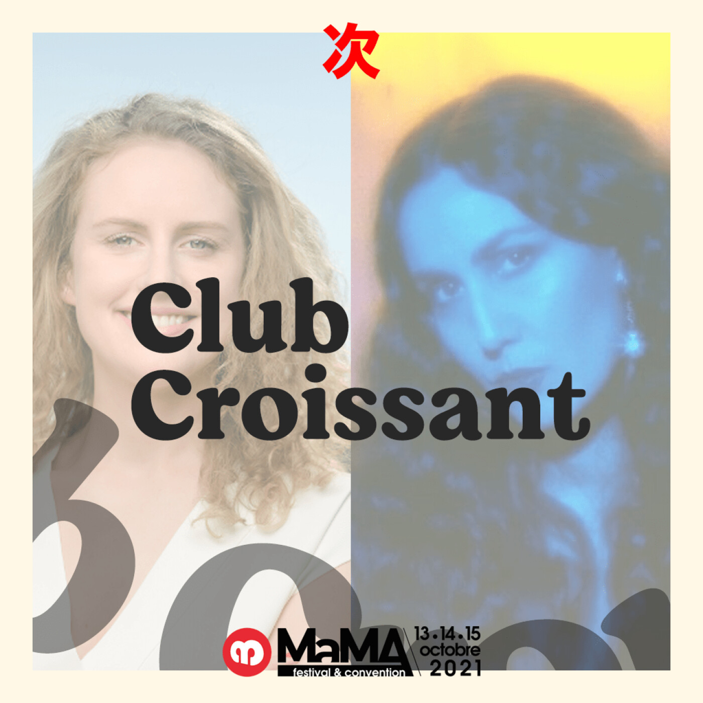 Club Croissant