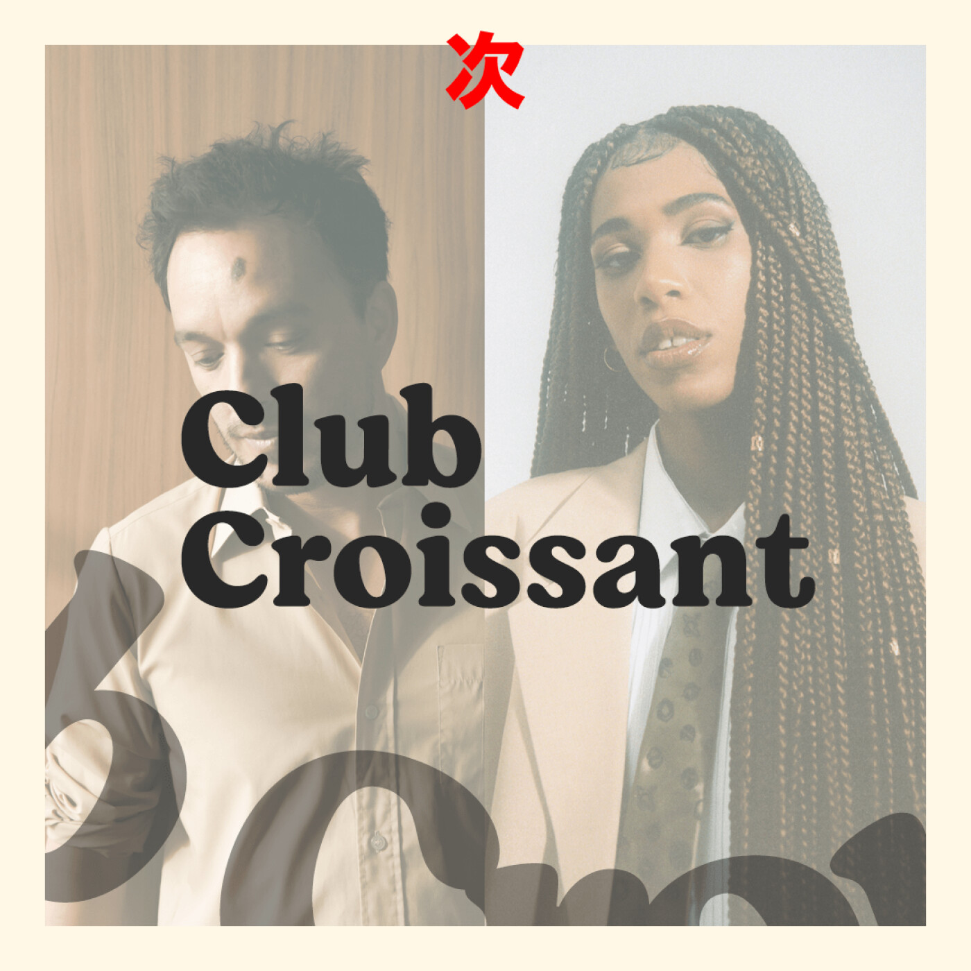 Club Croissant