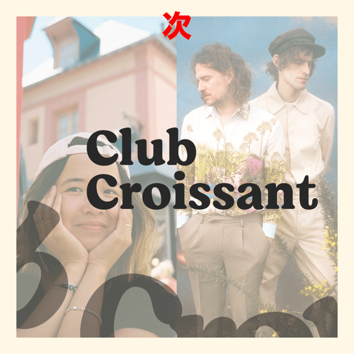 Club Croissant
