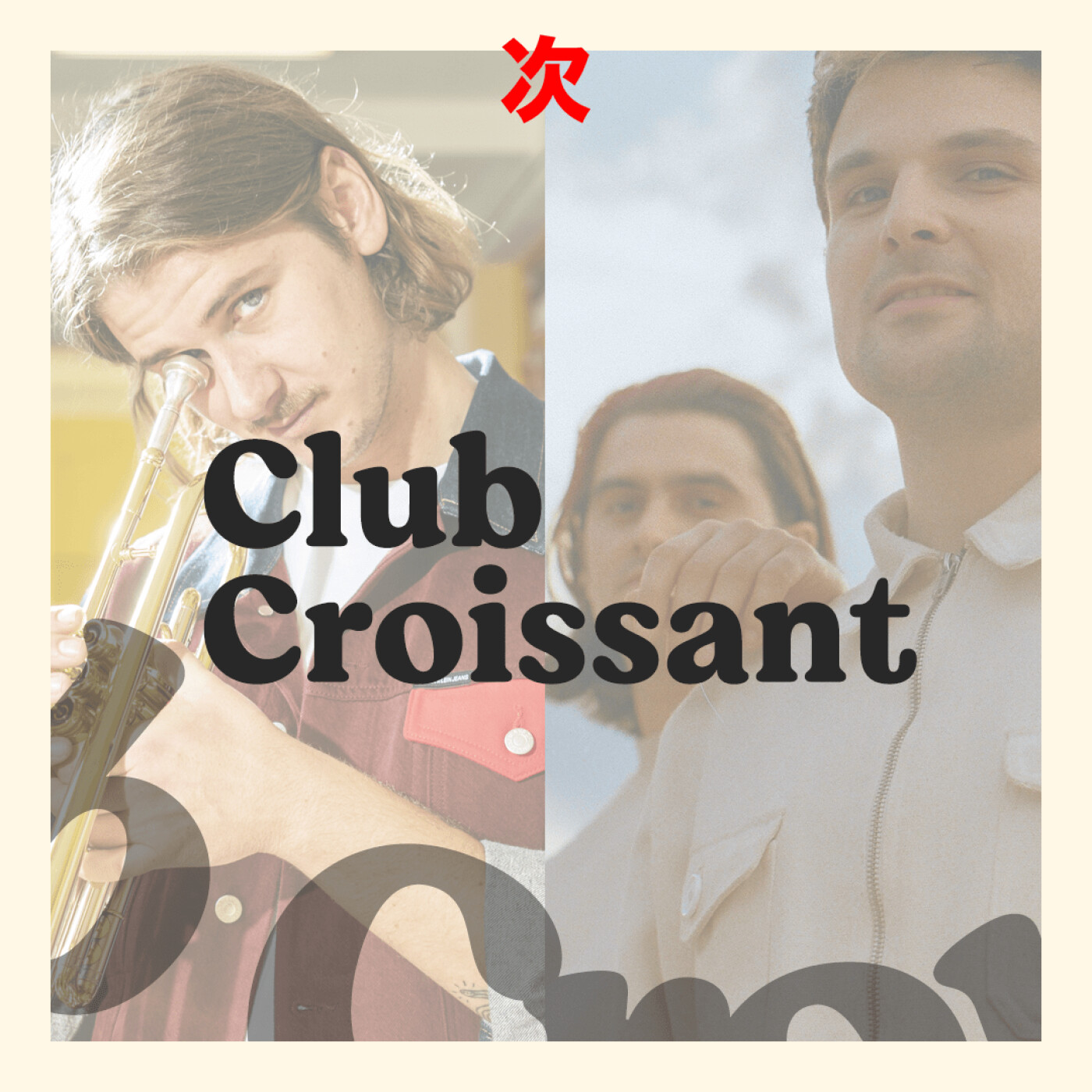 Club Croissant