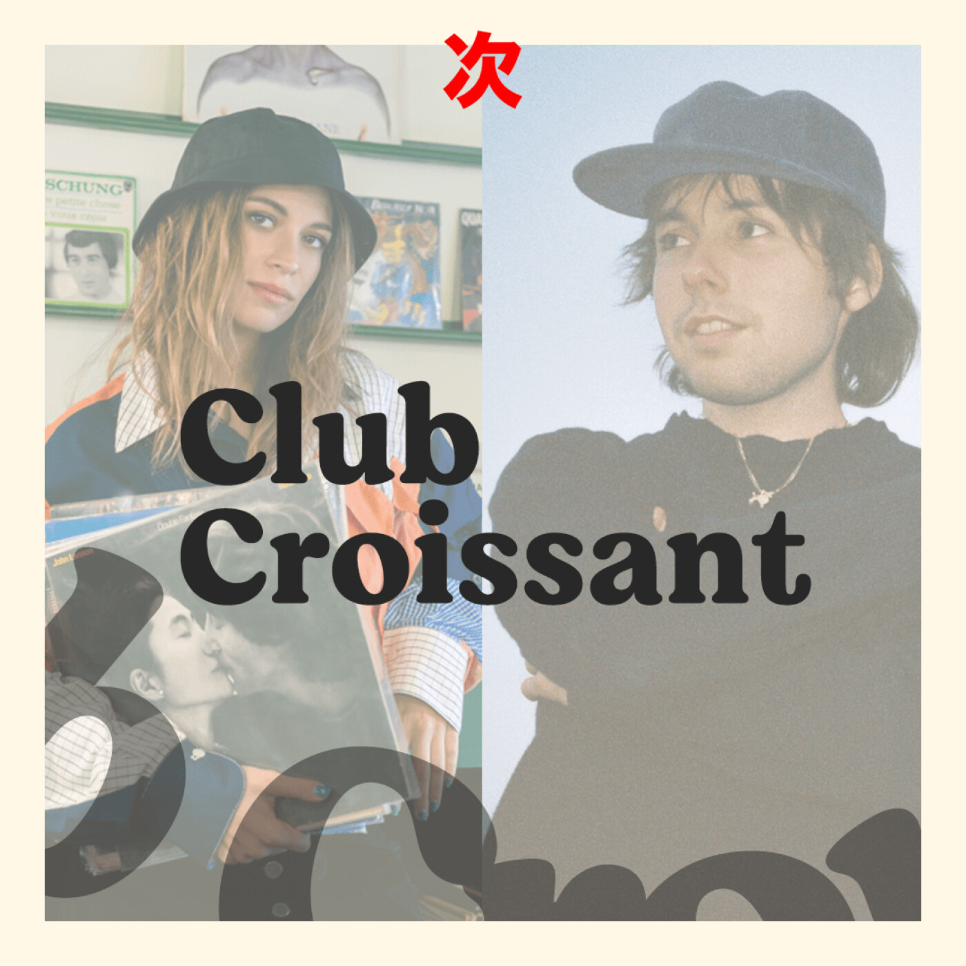 Club Croissant