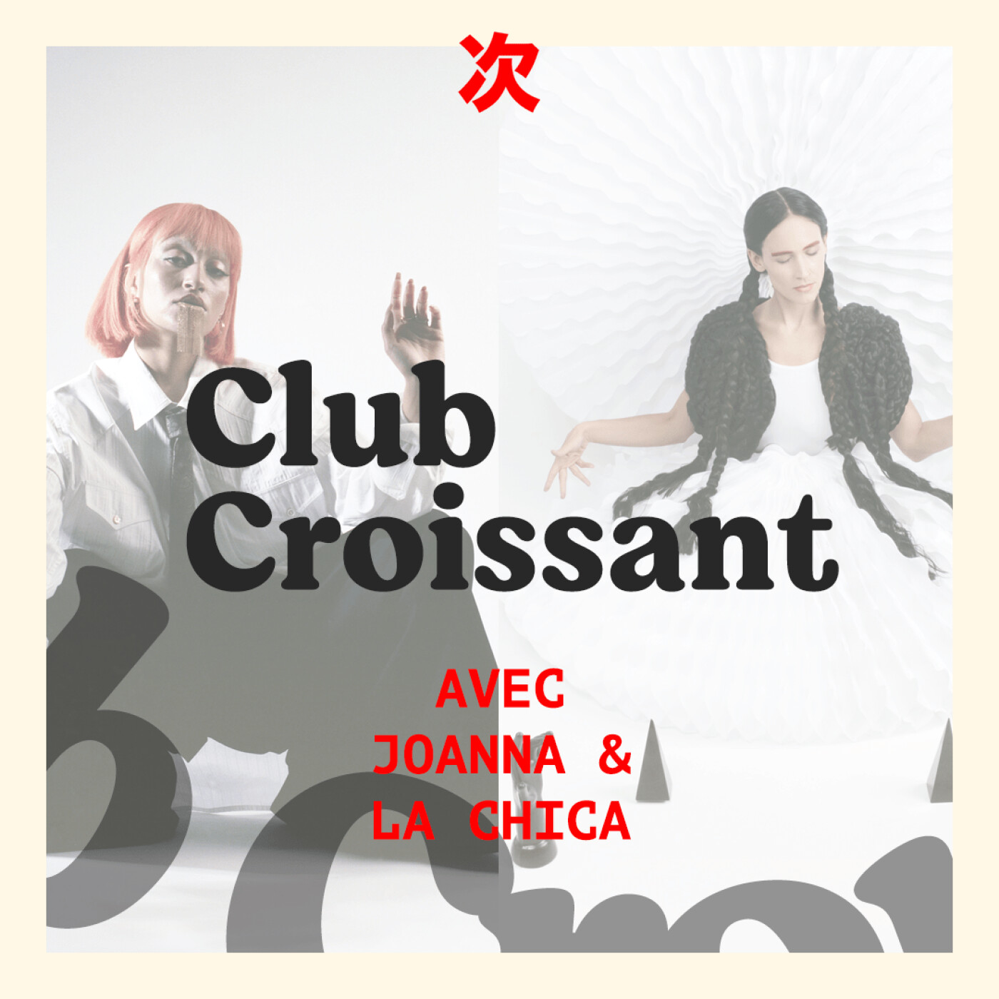 Club Croissant