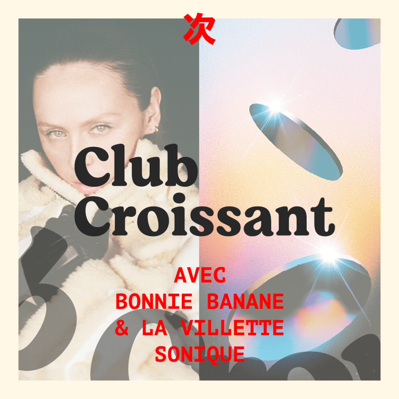 Club Croissant