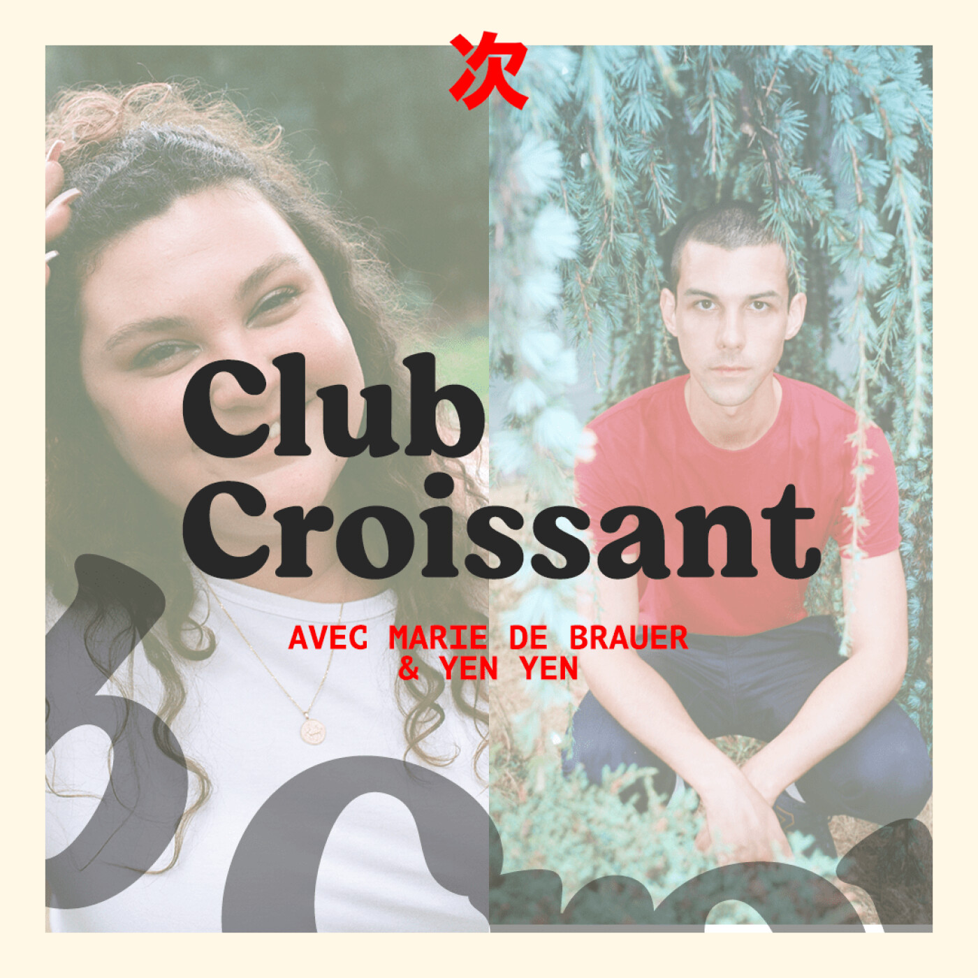 Club Croissant