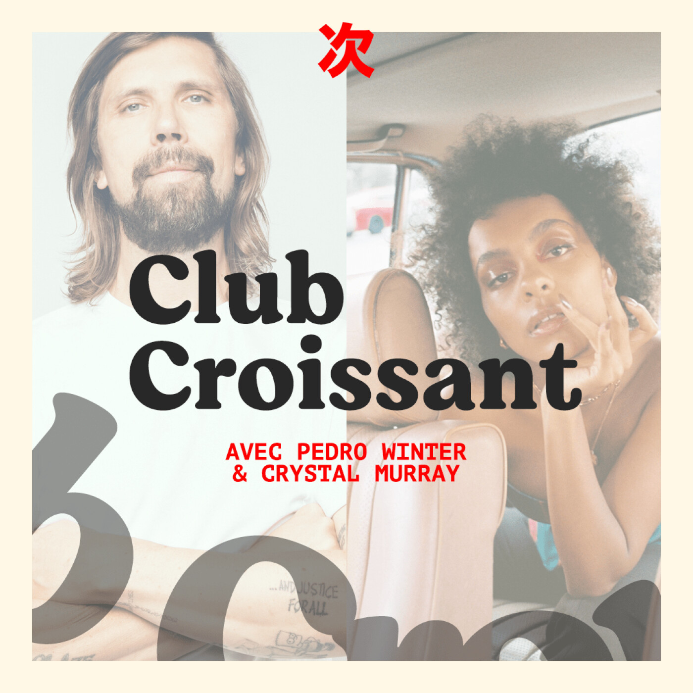 Club Croissant