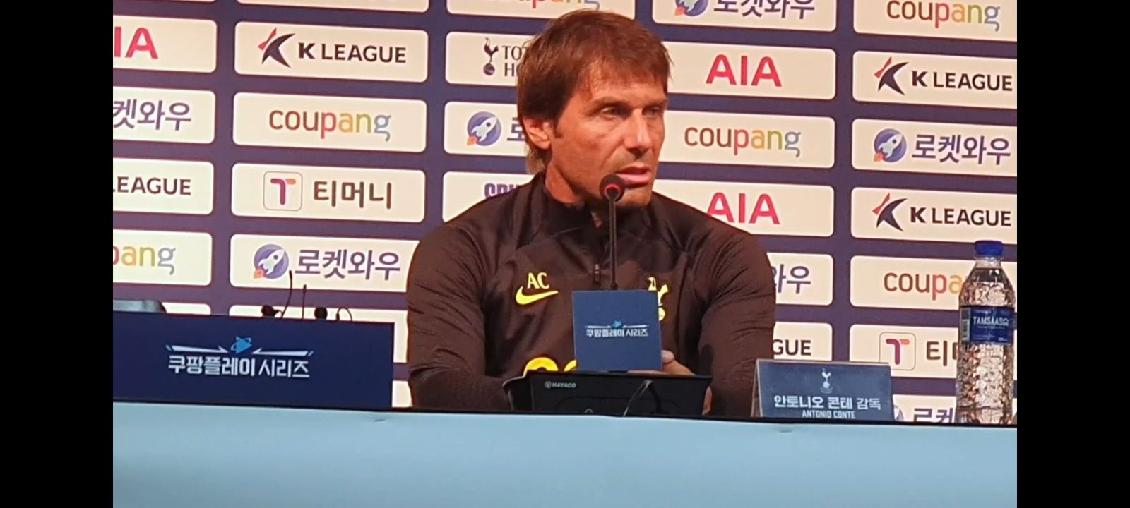 296: SPURS CHAT: POST MATCH PRESS CONFERENCE: Antonio Conte: Team K League 3-6 Tottenham Hotspur (Daily Tottenham/Spurs Podcast)