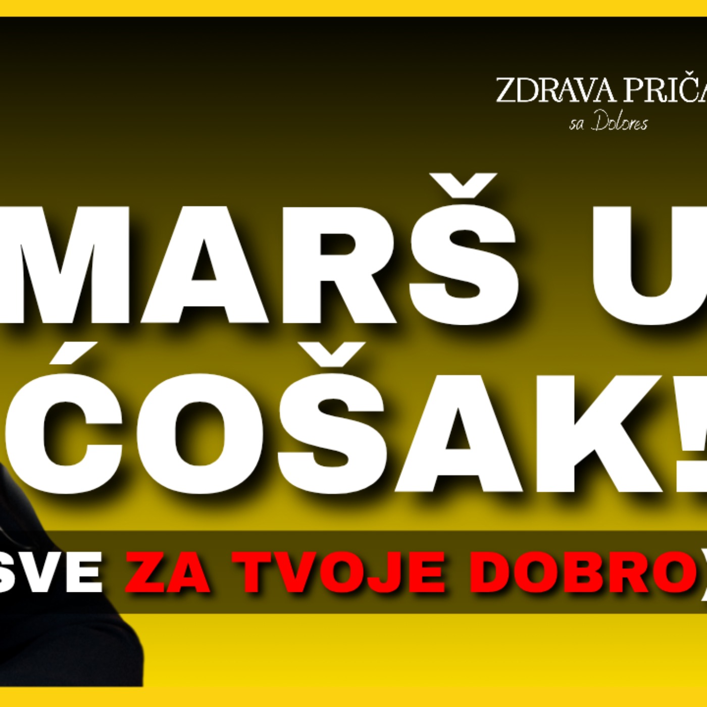 Zdrava priča 047: Ivana Muškinja: Marš u čošak! Nagrade i kazne. episode artwork