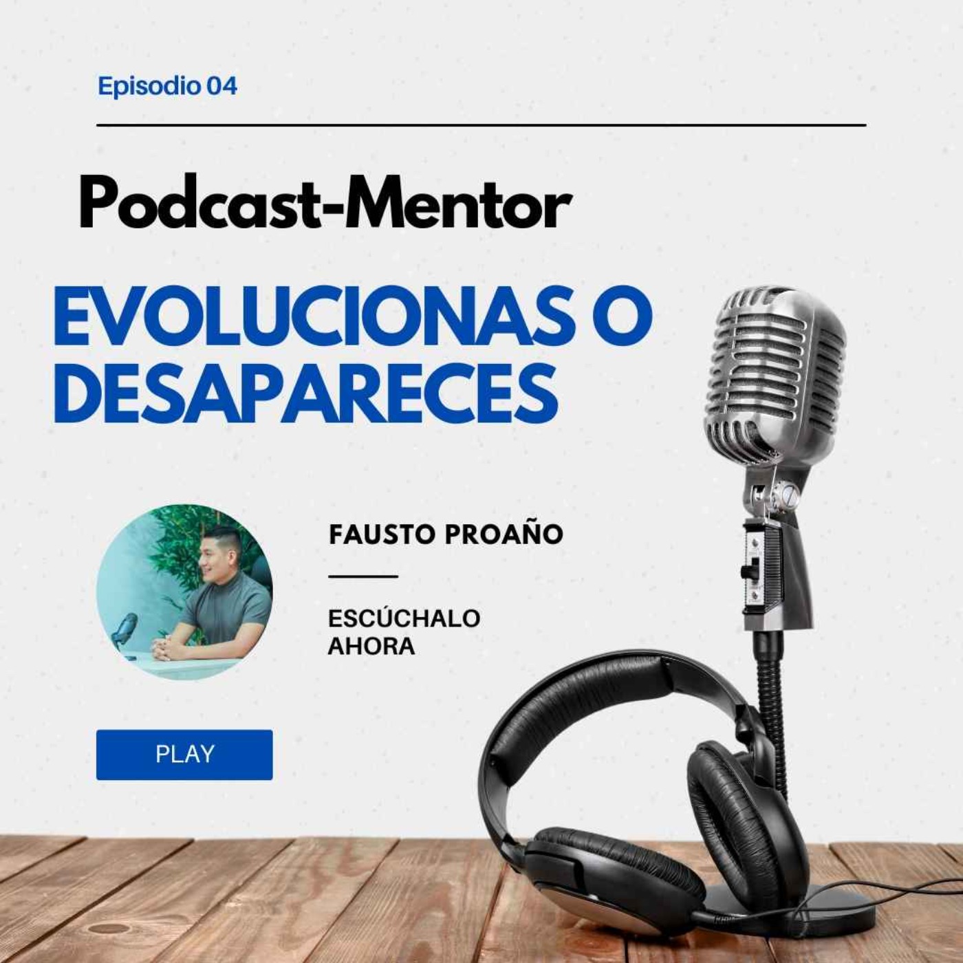 Evolucionas o Desapareces