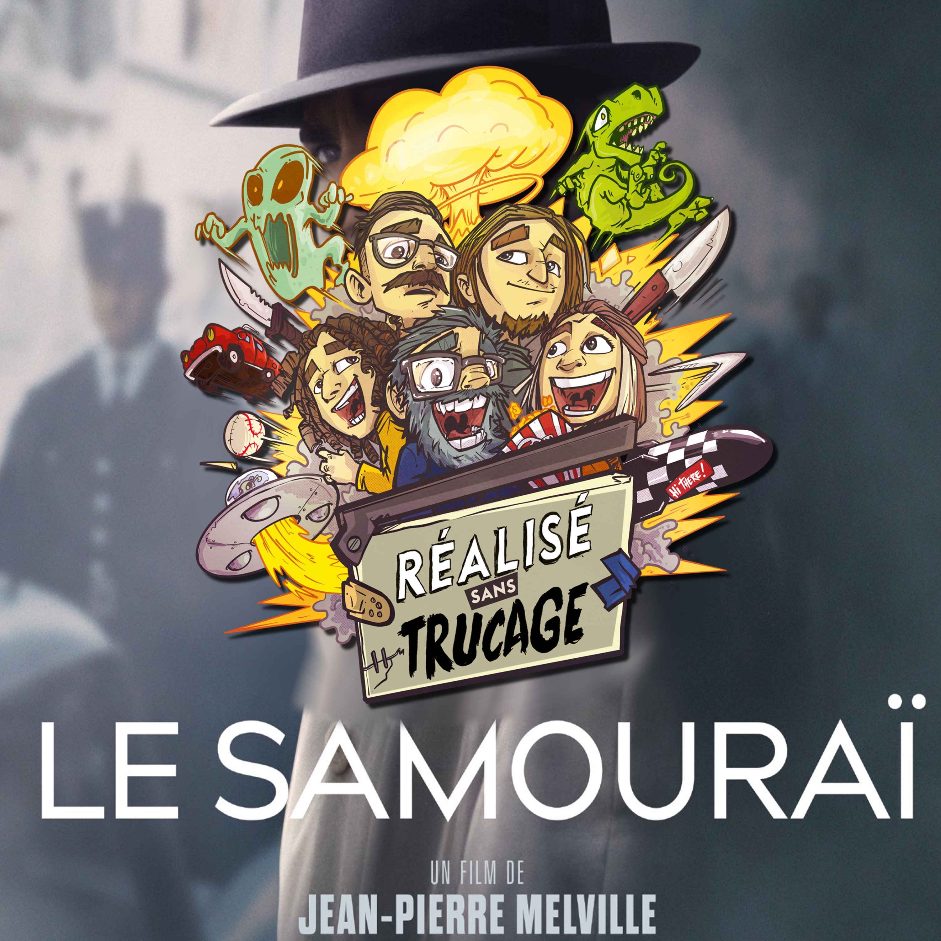 Réalisé Sans Trucage