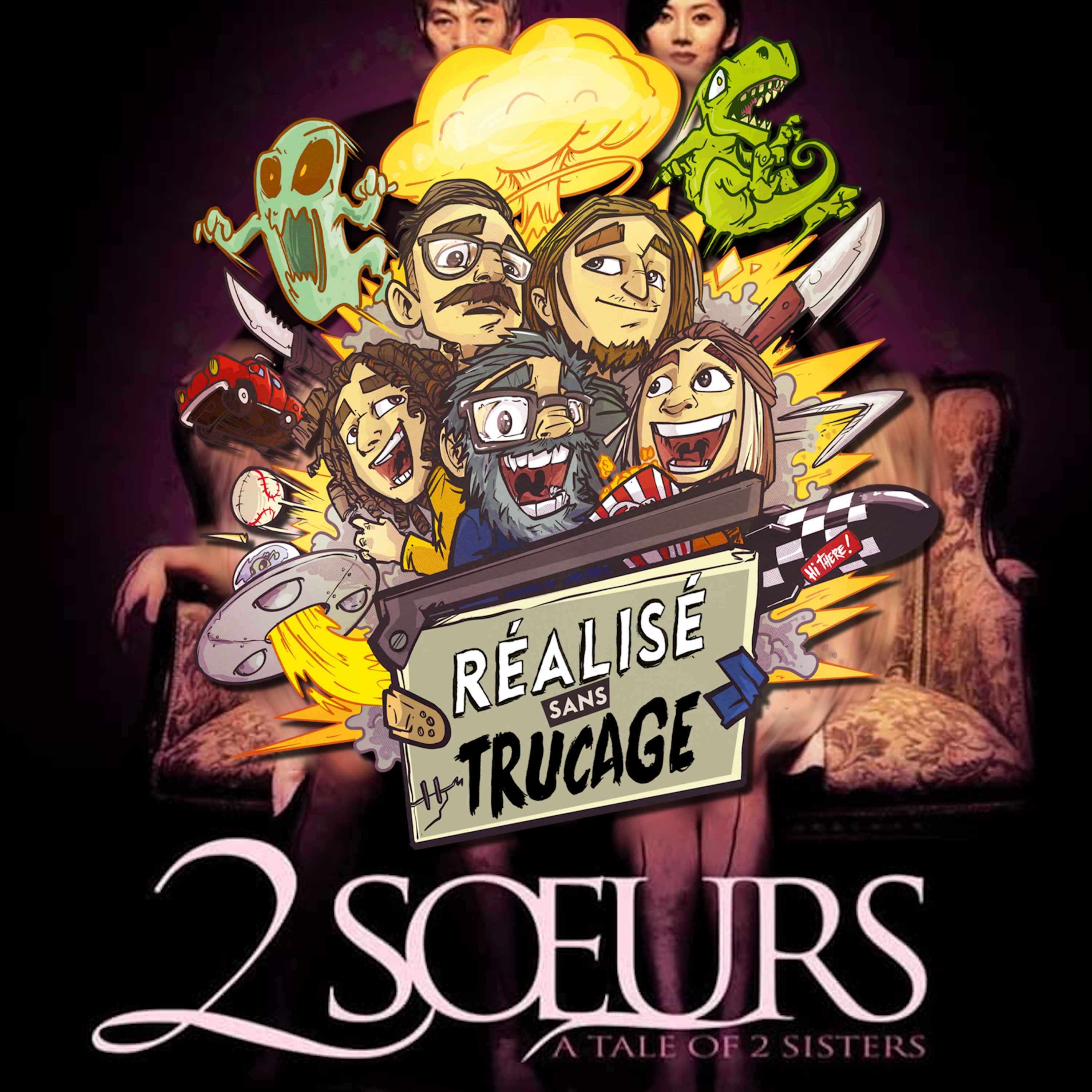 Réalisé Sans Trucage