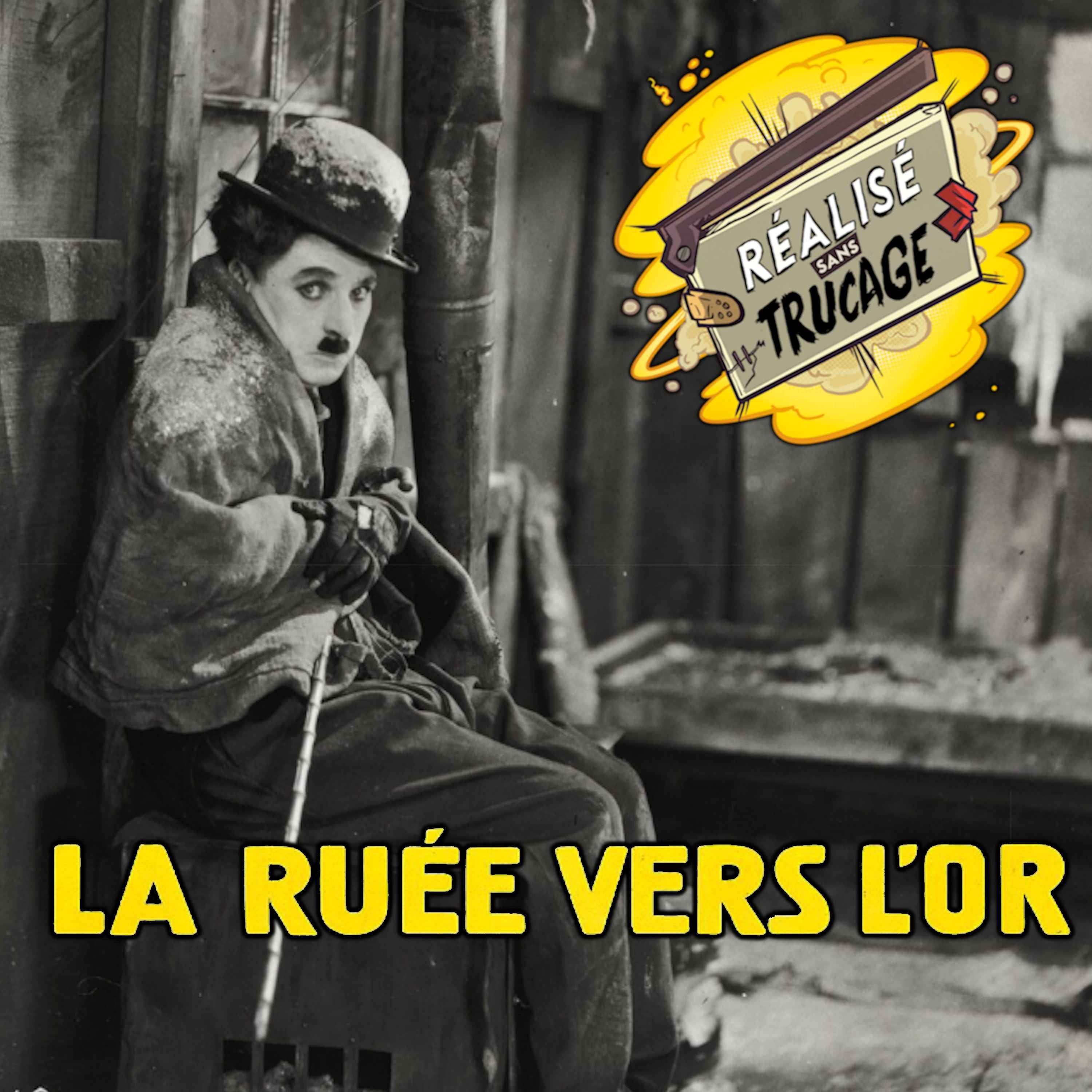 Réalisé Sans Trucage