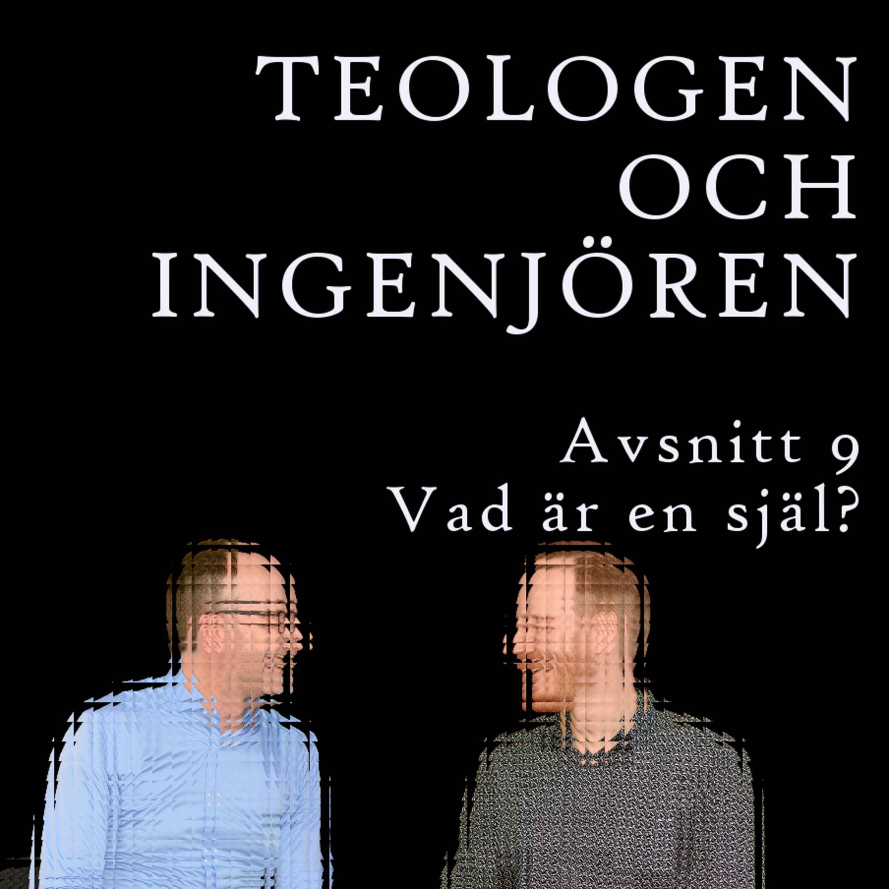 Teologen och Ingenjören
