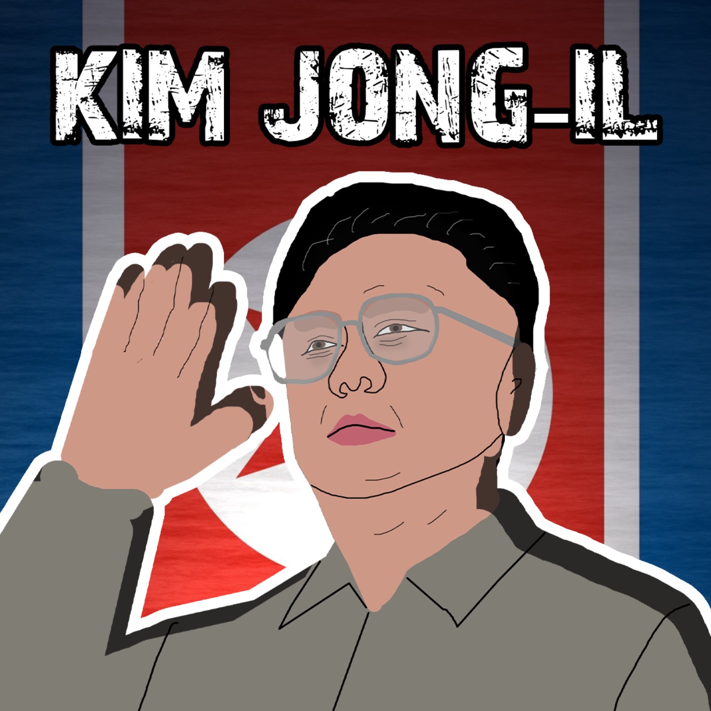 The Kim Jong-Il years (1994-2011)