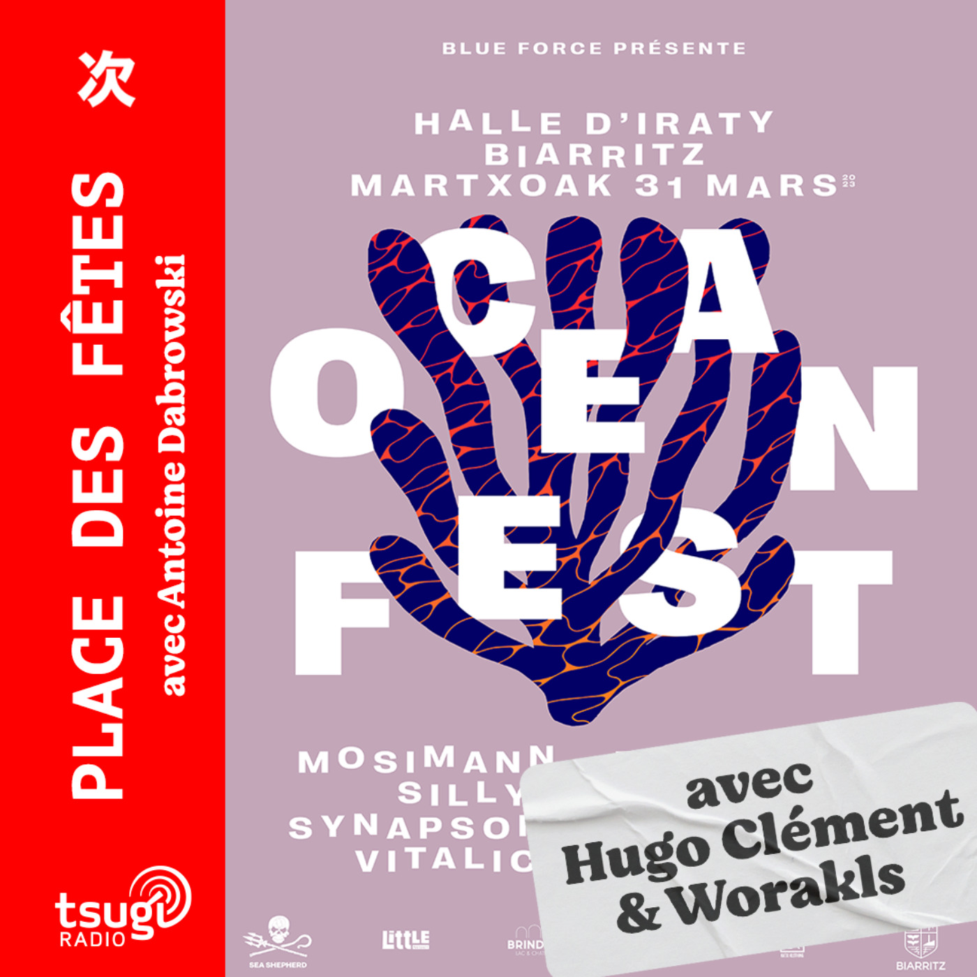 Place des Fêtes
