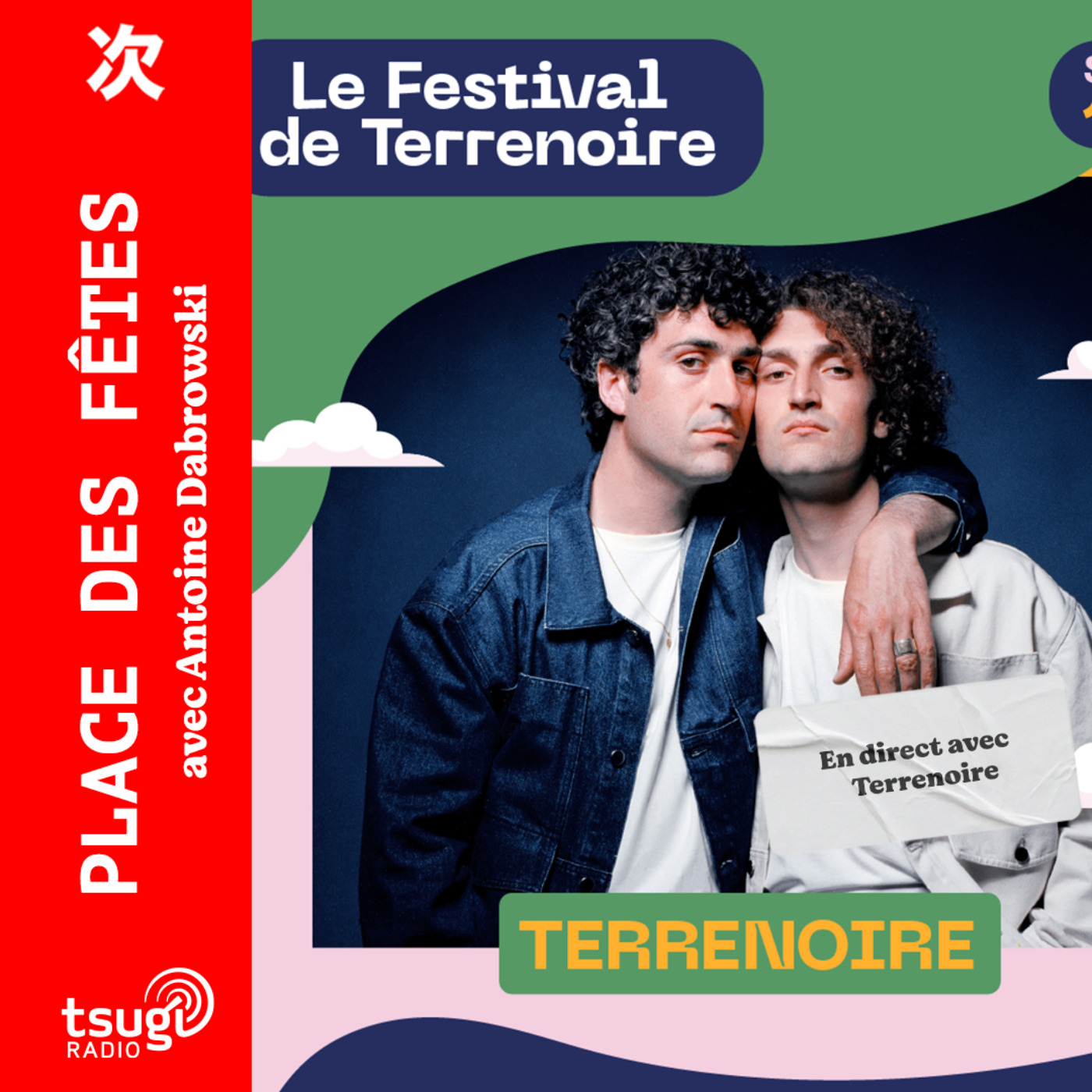 Place des Fêtes