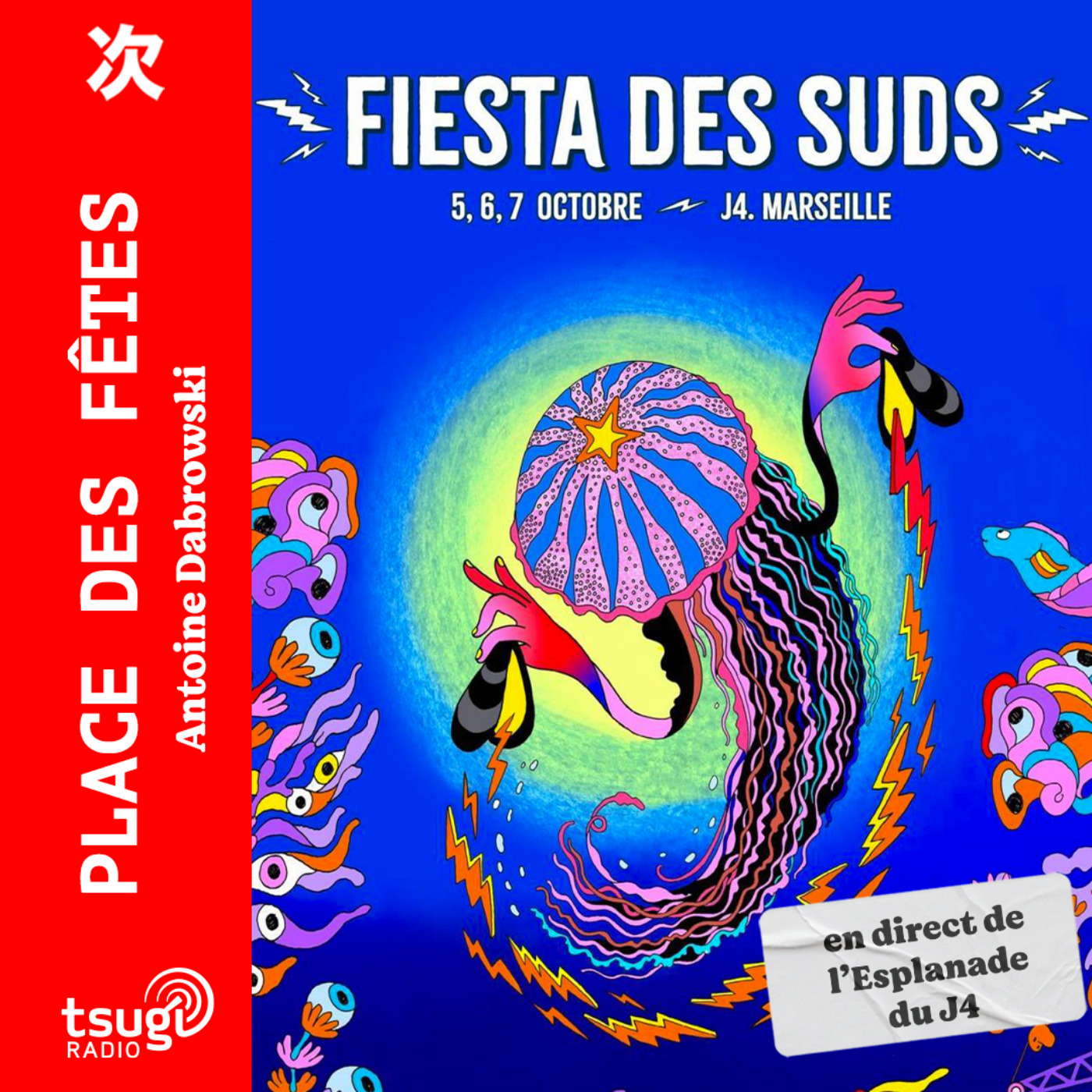 Place des Fêtes