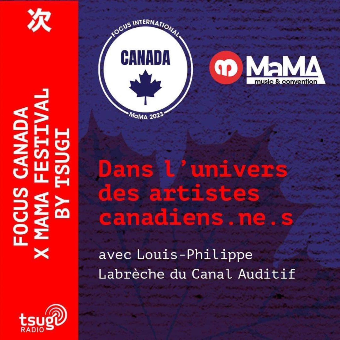 Focus Canada au MaMA avec Ariane Roy, Louis-Philippe Labrèche, Pillow Fite, Witch Prophet et Loïg Morin