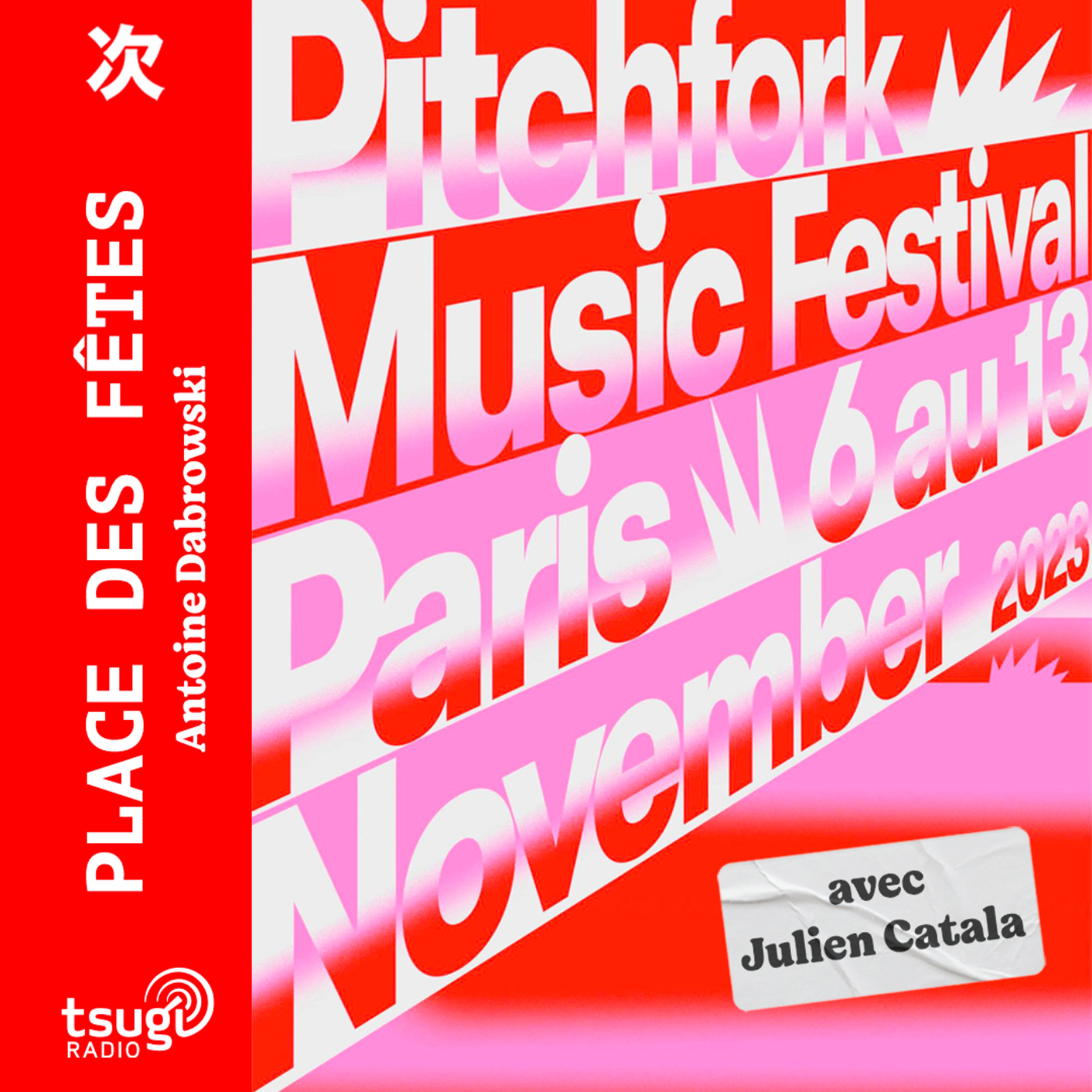 Place des Fêtes