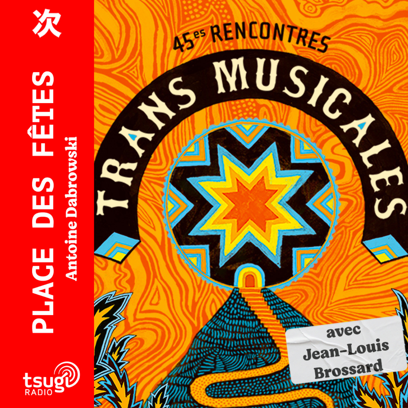 Focus sur les Trans Musicales de Rennes