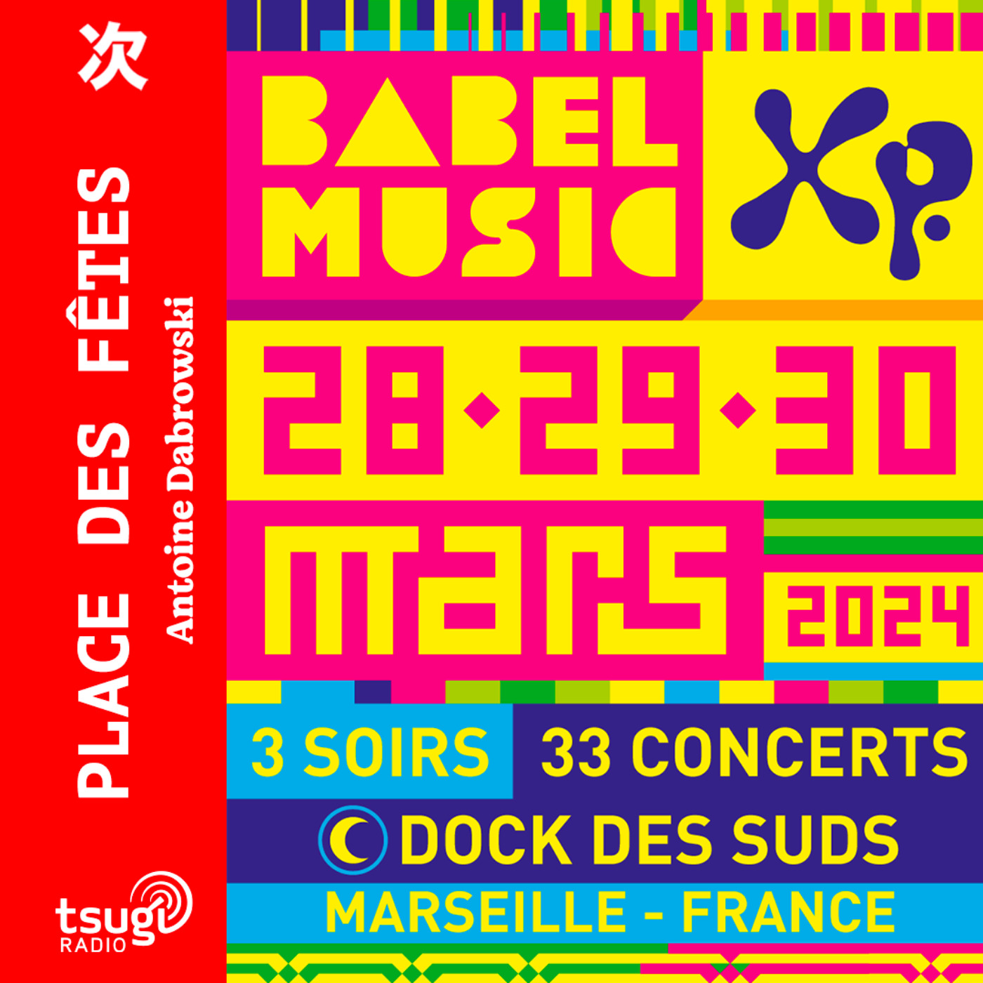 Place des Fêtes